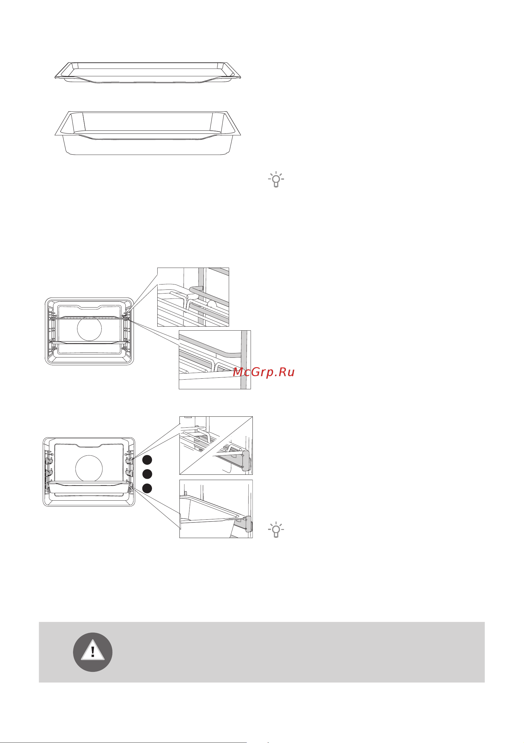 Gorenje BOP747ORAW Руководство по эксплуатации онлайн [6/56] 730463