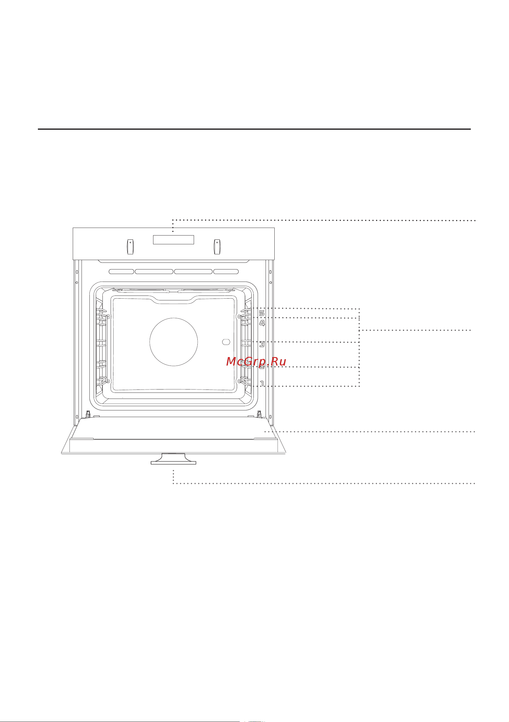 Gorenje BOP747ST [4/56] Электрическая встраиваемая духовка с пиролитической очисткой
