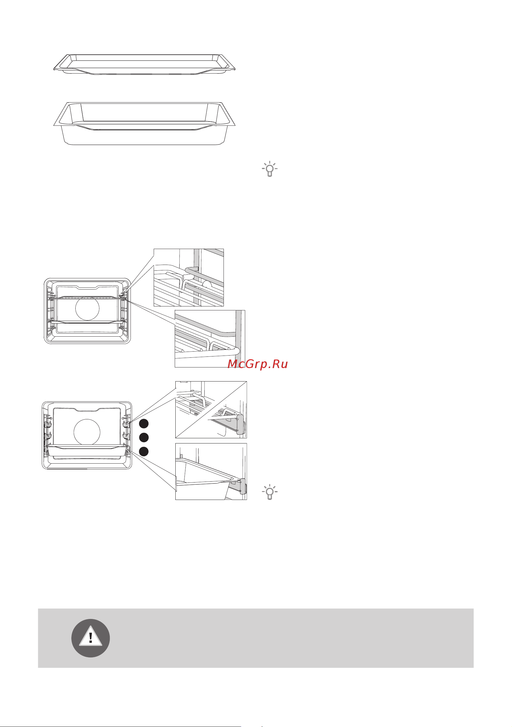 Gorenje BOP747ST Руководство по эксплуатации онлайн [6/56] 730464