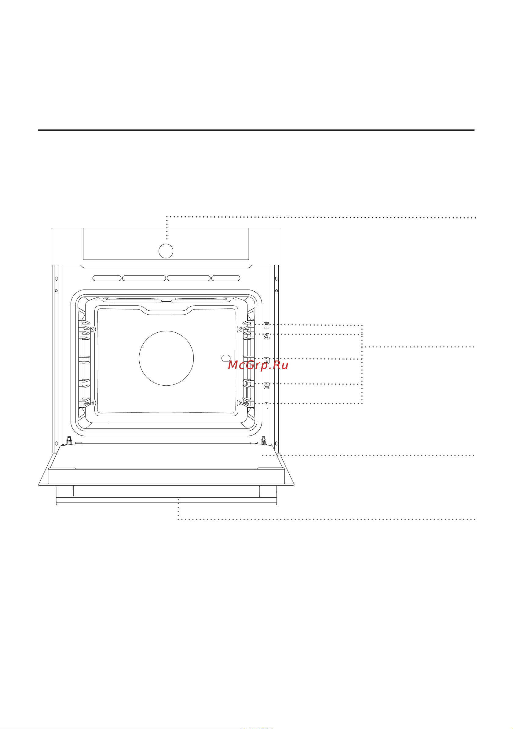Gorenje BOP798S54X [8/60] Электрическая встраиваемая духовка с пиролитической очисткой