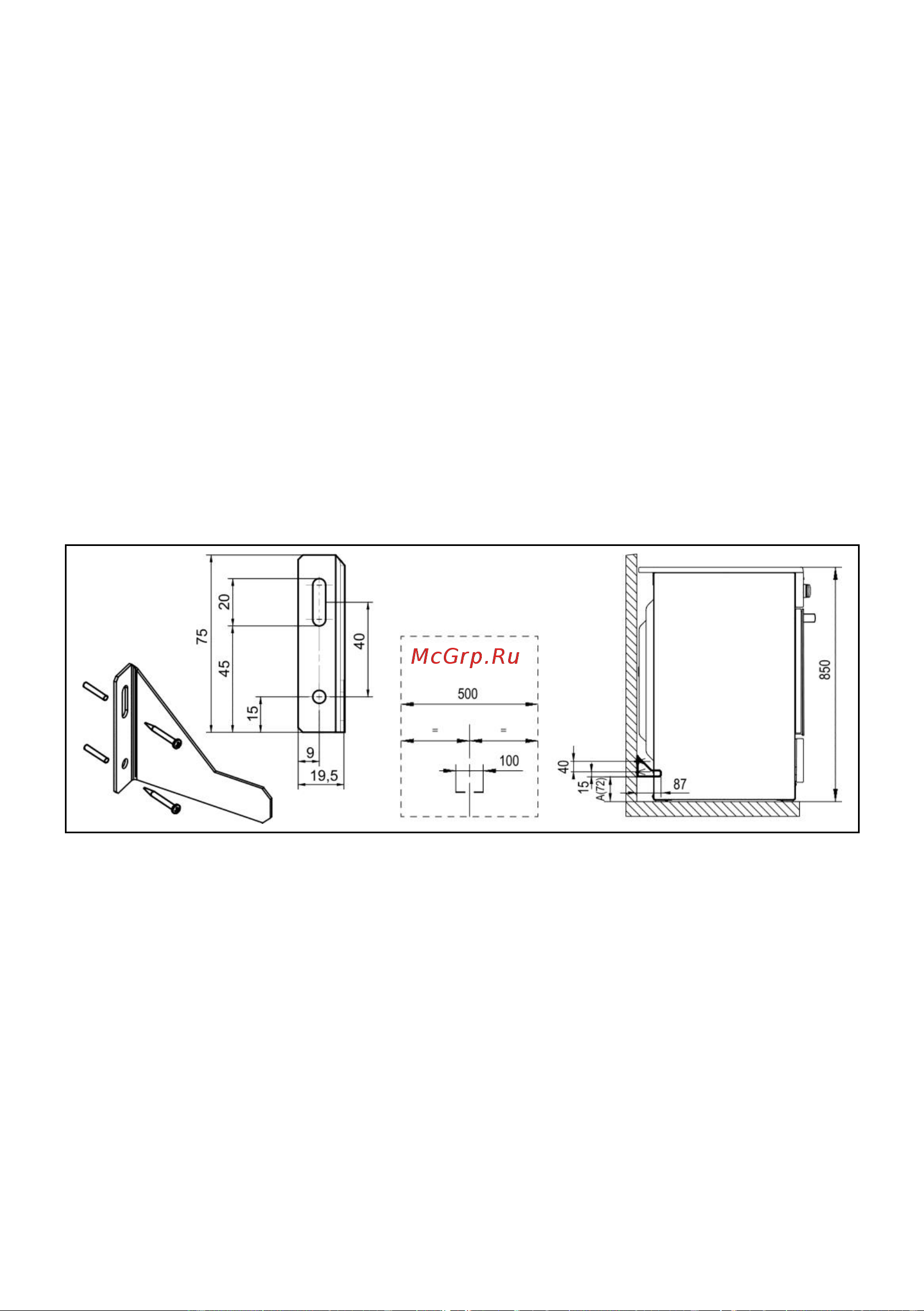 Gorenje CS103MI (MW) Руководство по эксплуатации онлайн [10/14] 730467