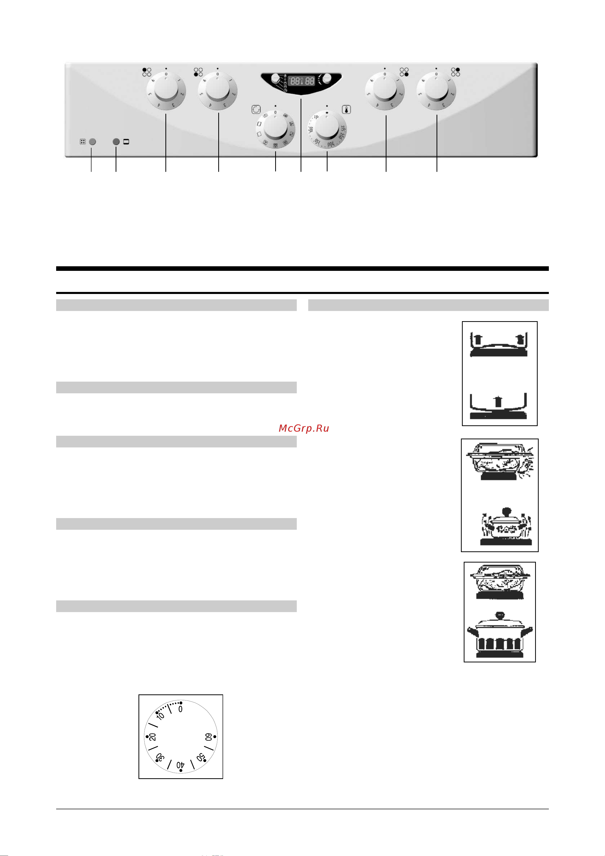 Gorenje E7775W Руководство по эксплуатации онлайн [3/17] 730484