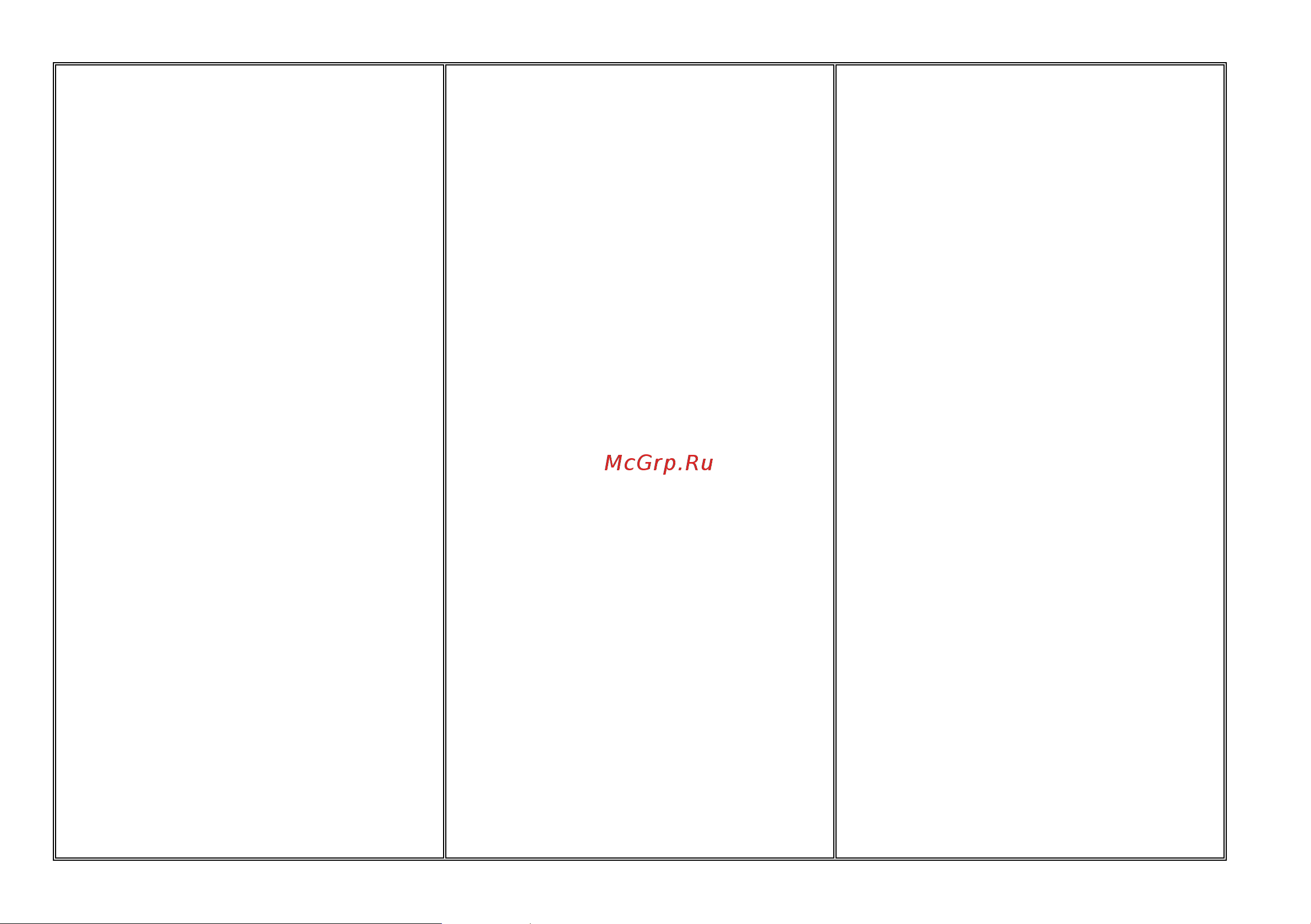 Gorenje EC51101AW Руководство по эксплуатации онлайн [4/36] 730492