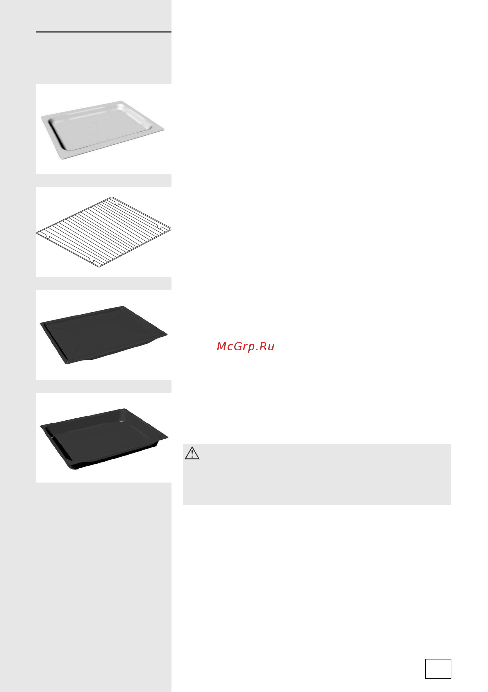 Gorenje EC52203AW (AX) Руководство по эксплуатации онлайн [23/52] 730496