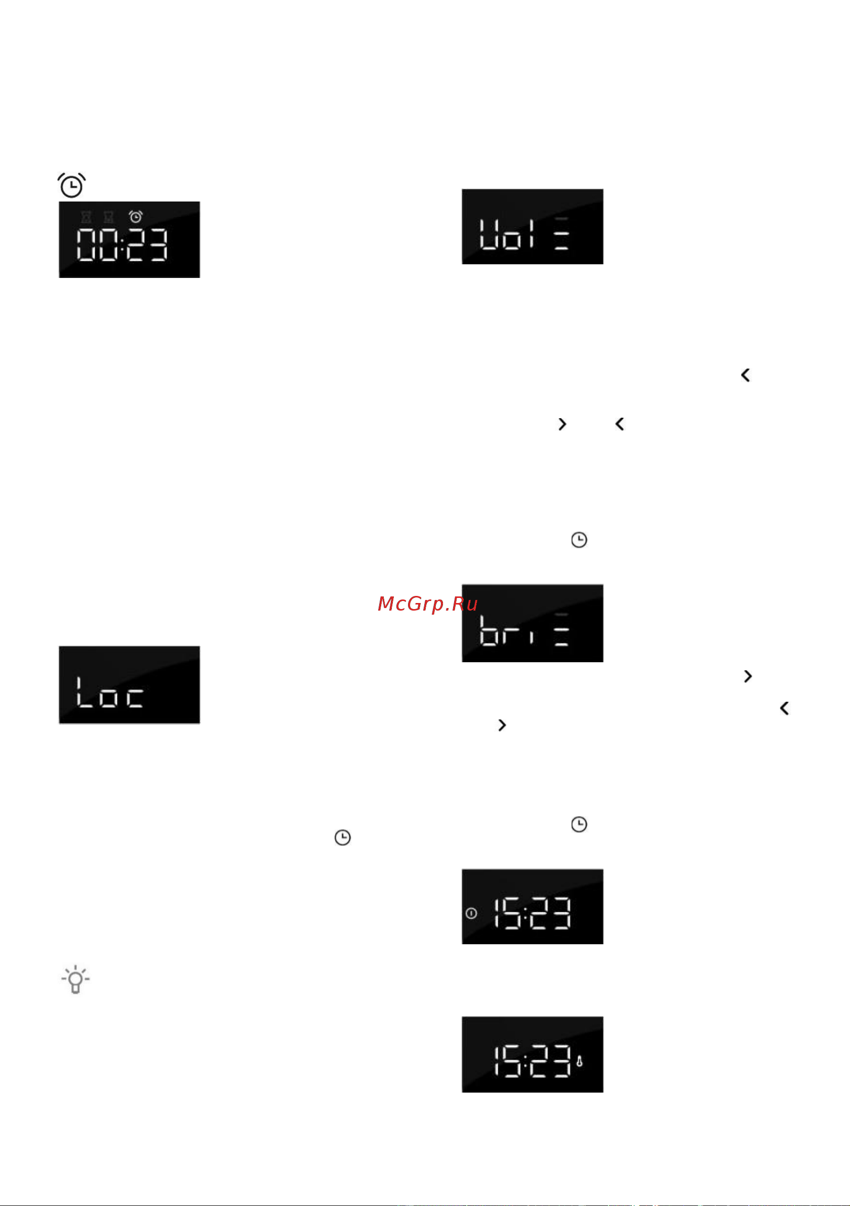 Gorenje EC539KWOT [12/28] Дополнительные функции