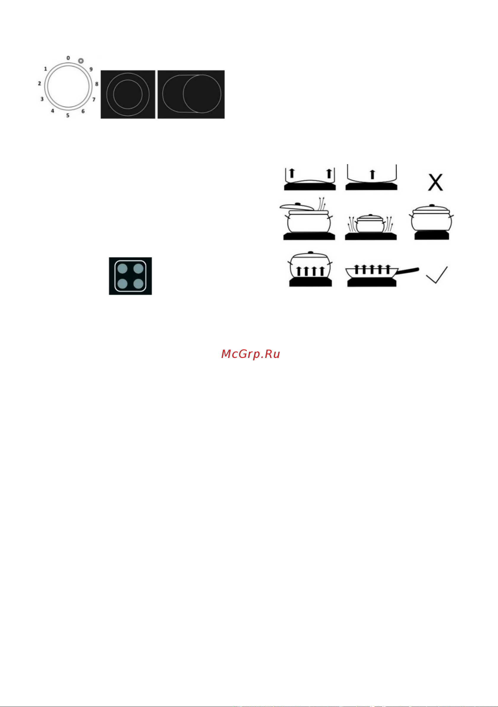 Gorenje EC539KXOT [10/28] Советы по экономии электроэнергии