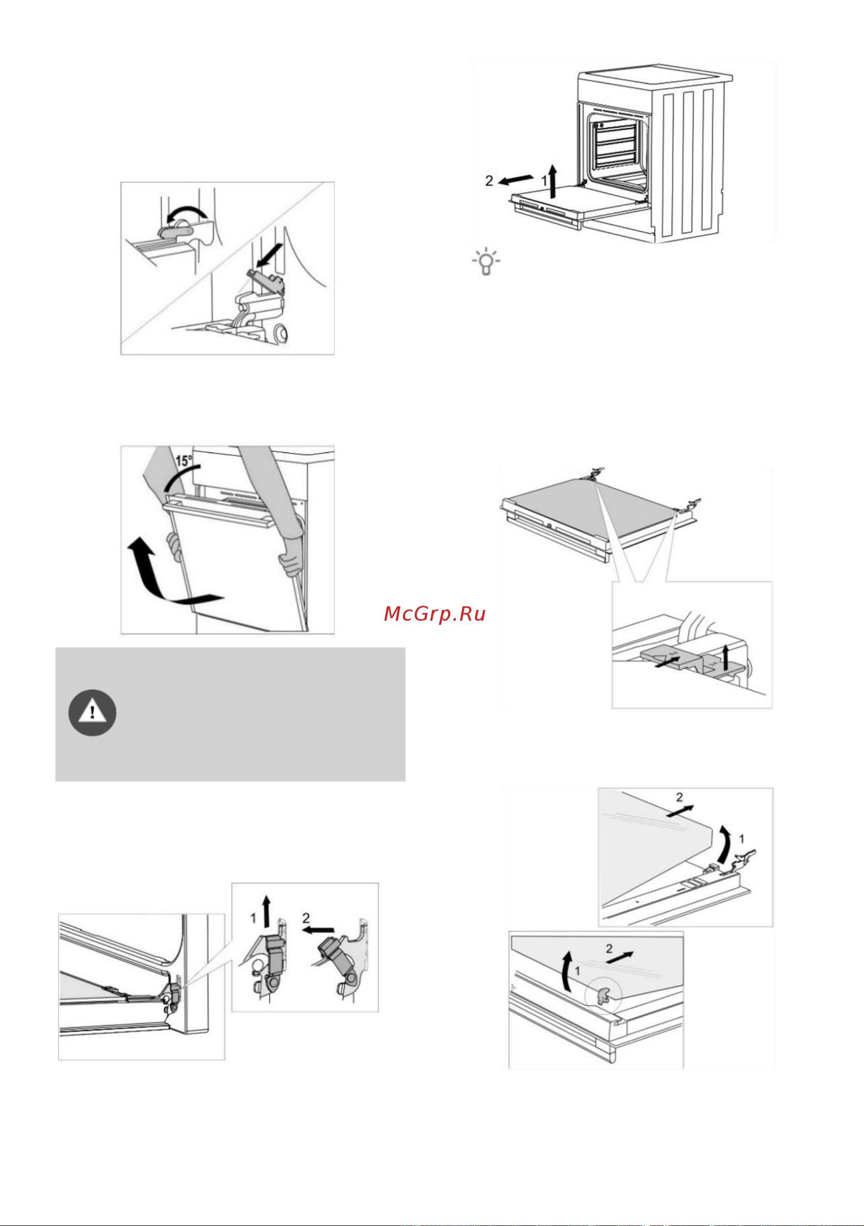 Gorenje EC539KXOT [21/28] Снятие и установка стекла дверцы