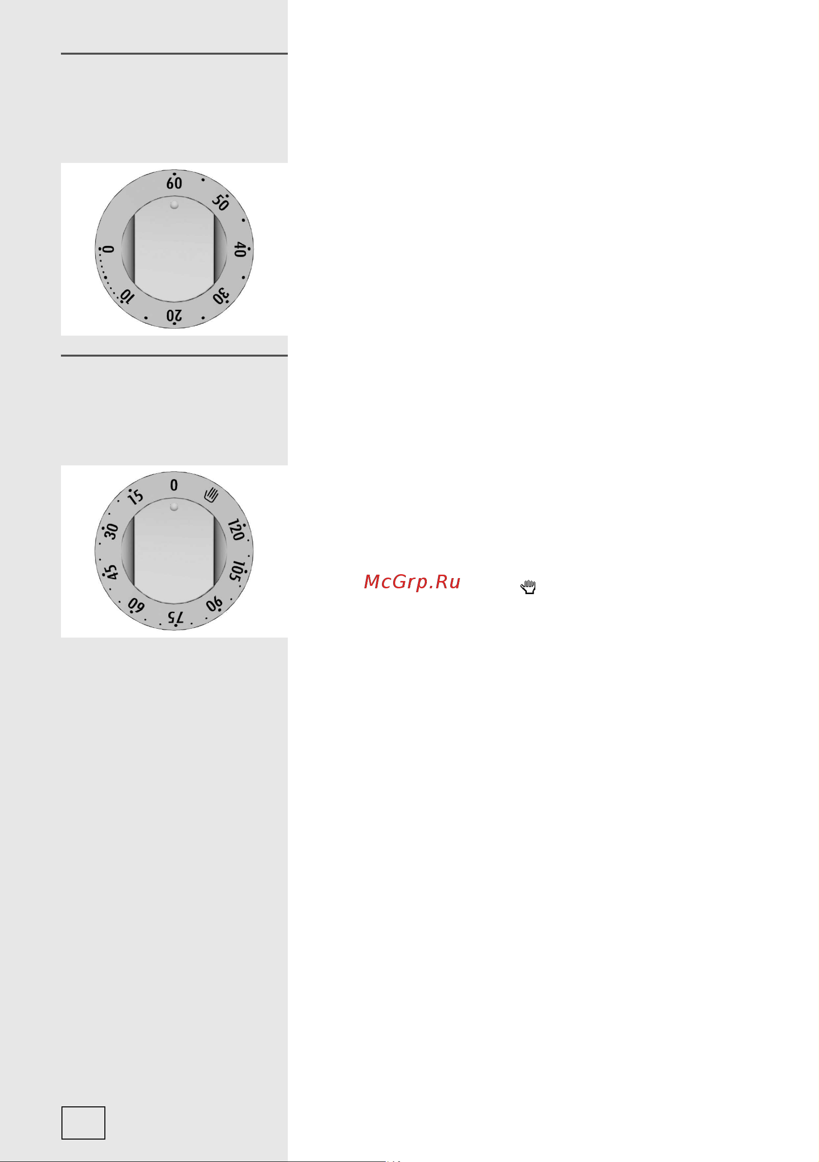 Gorenje EC55335AW (AW0) (AX0) Руководство по эксплуатации онлайн [10/52] 730505