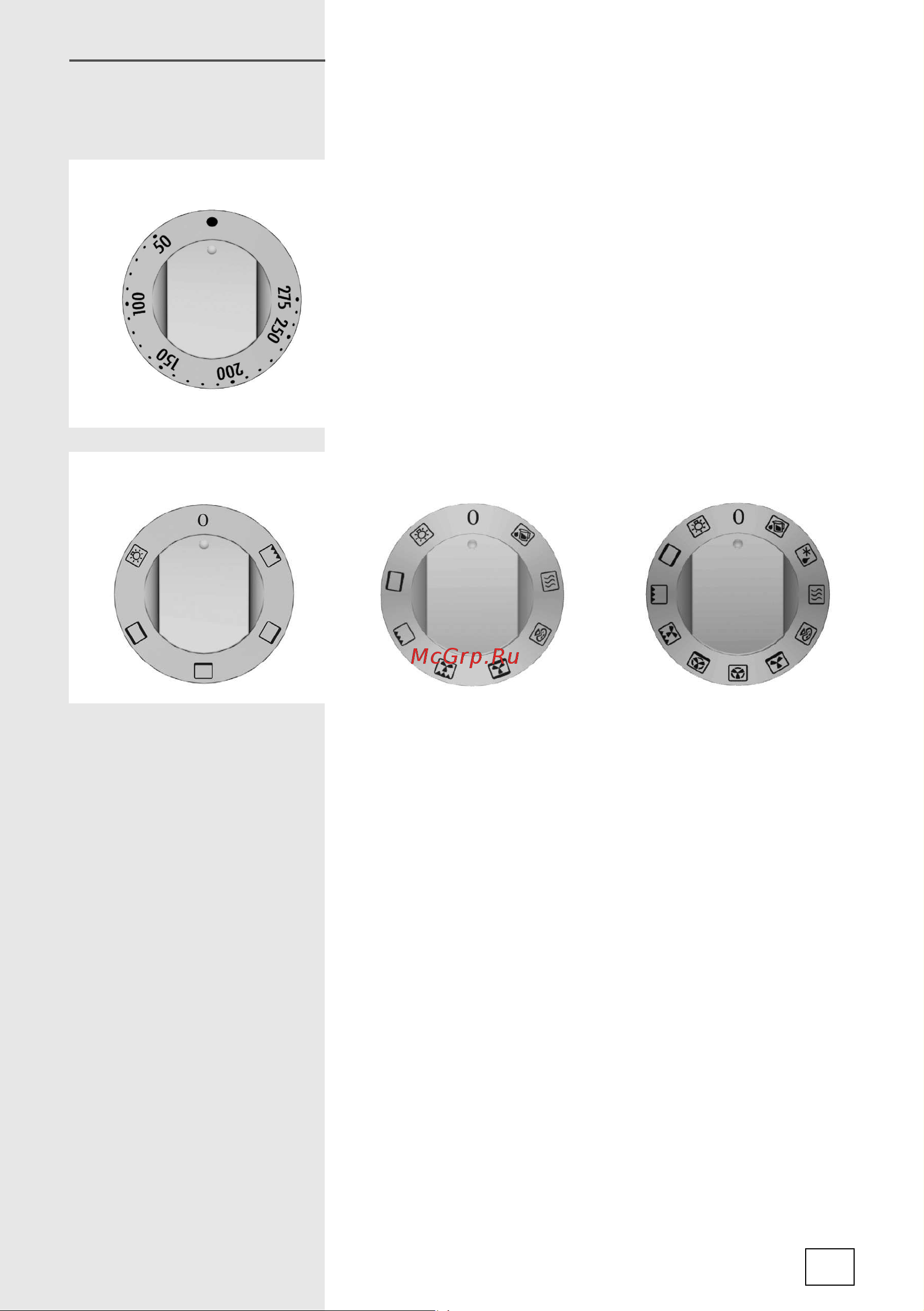 Gorenje EC57345AW (AX) Руководство по эксплуатации онлайн [17/52] 730511