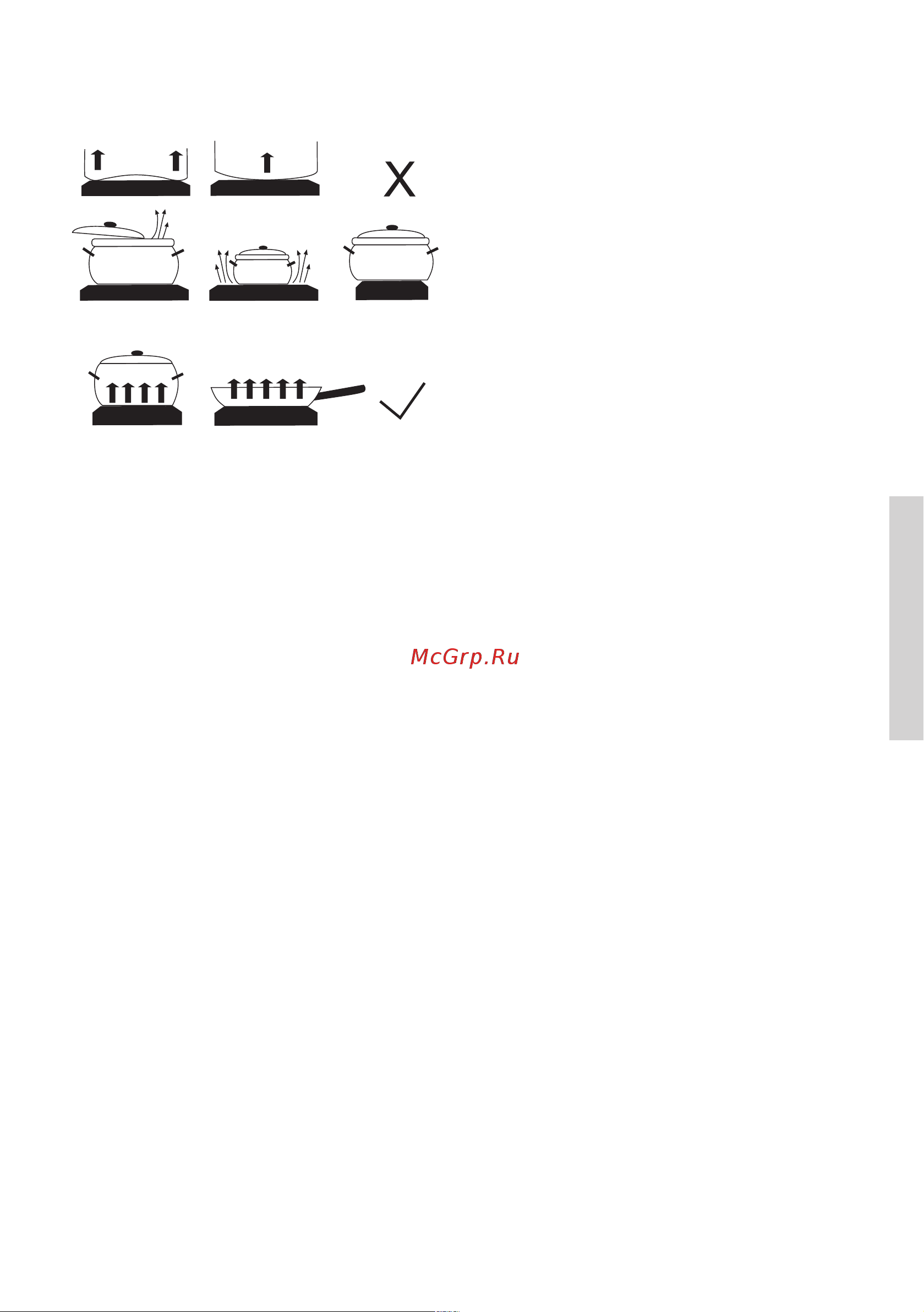 Gorenje EC633E15BRKU (WKU) (XKU) Руководство по эксплуатации онлайн [17/60] 730515