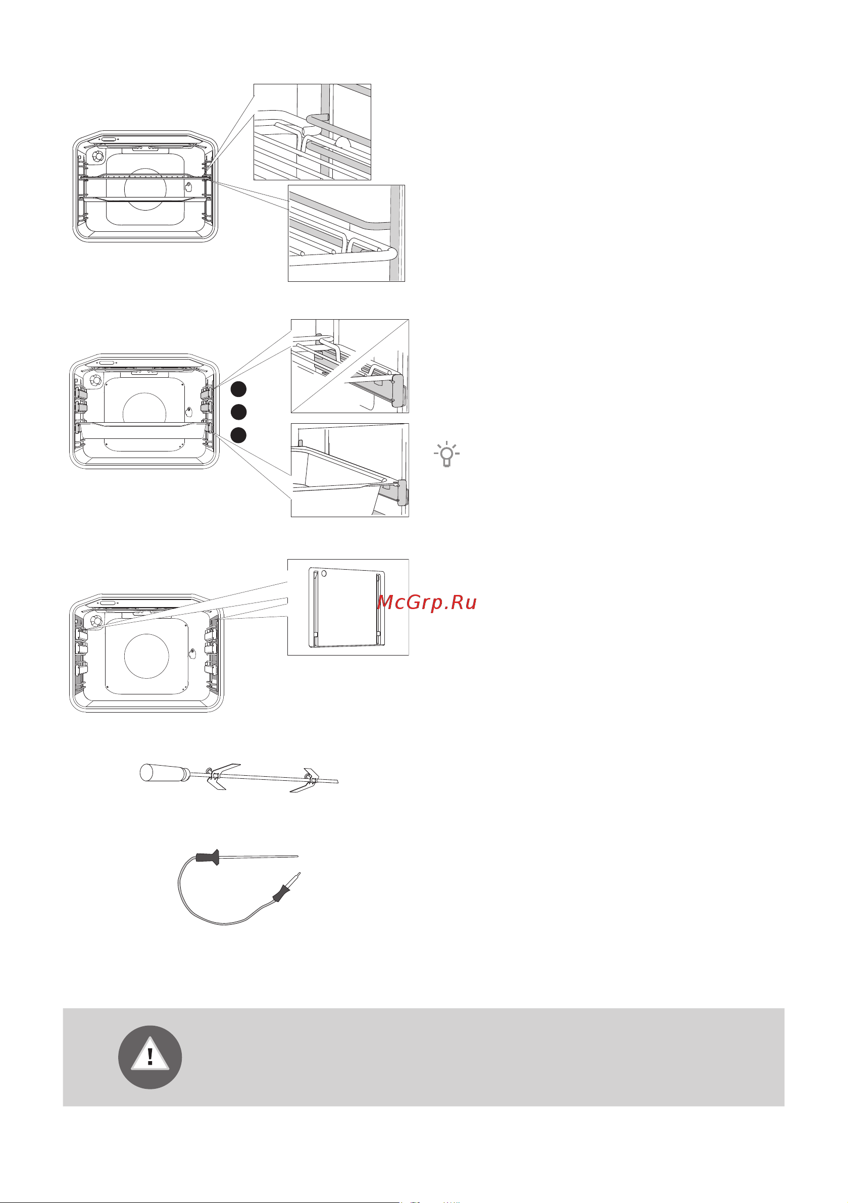 Gorenje EC6341WD Руководство по эксплуатации онлайн [12/64] 730516