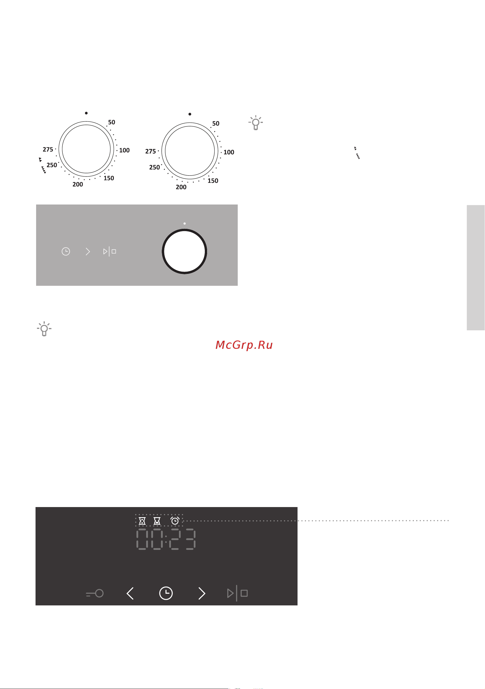 Gorenje EC6341WD [21/64] Установка параметров работы духовки