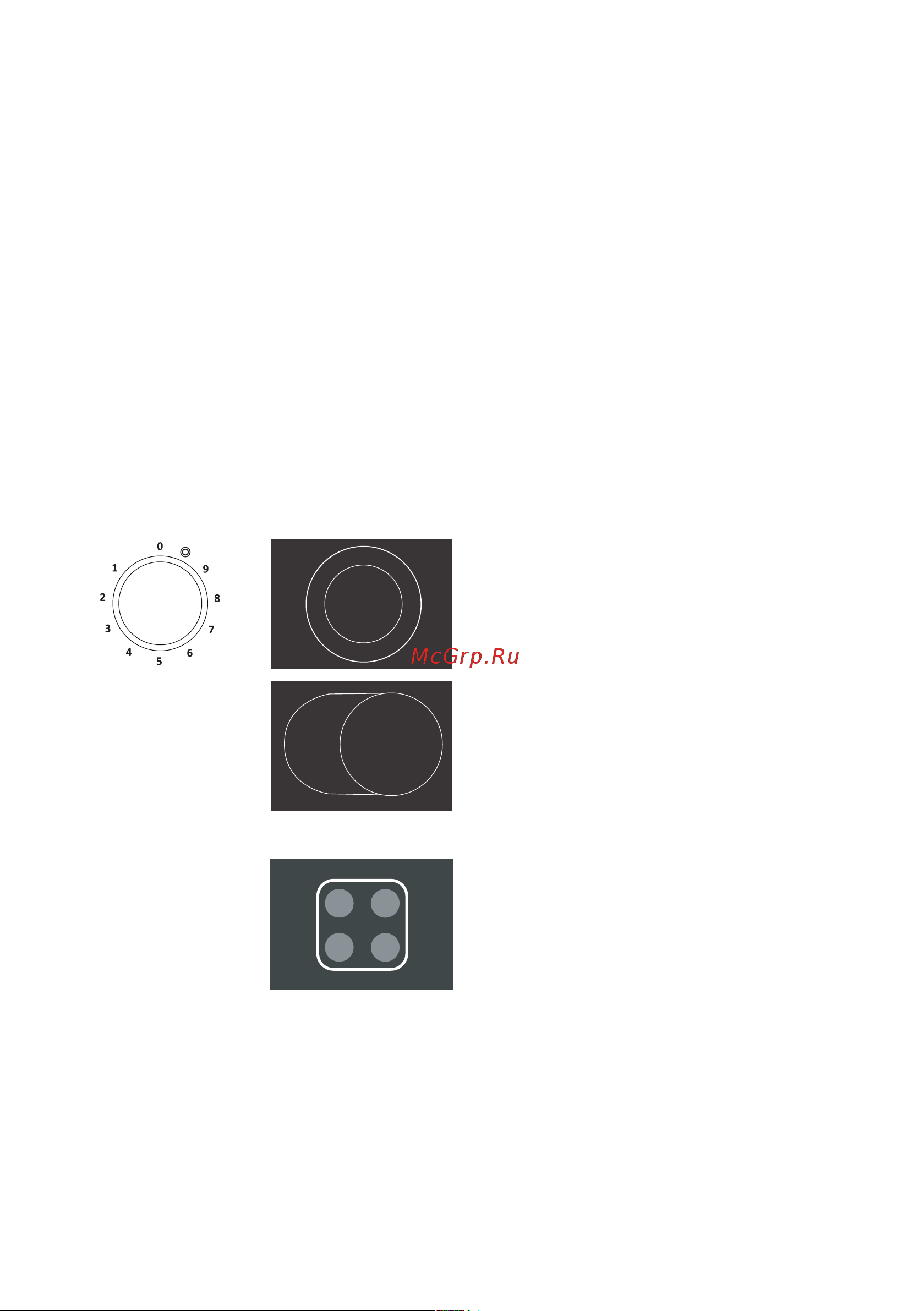 Gorenje EC635E20WKV (XKV) [16/60] Стеклокерамическая поверхность