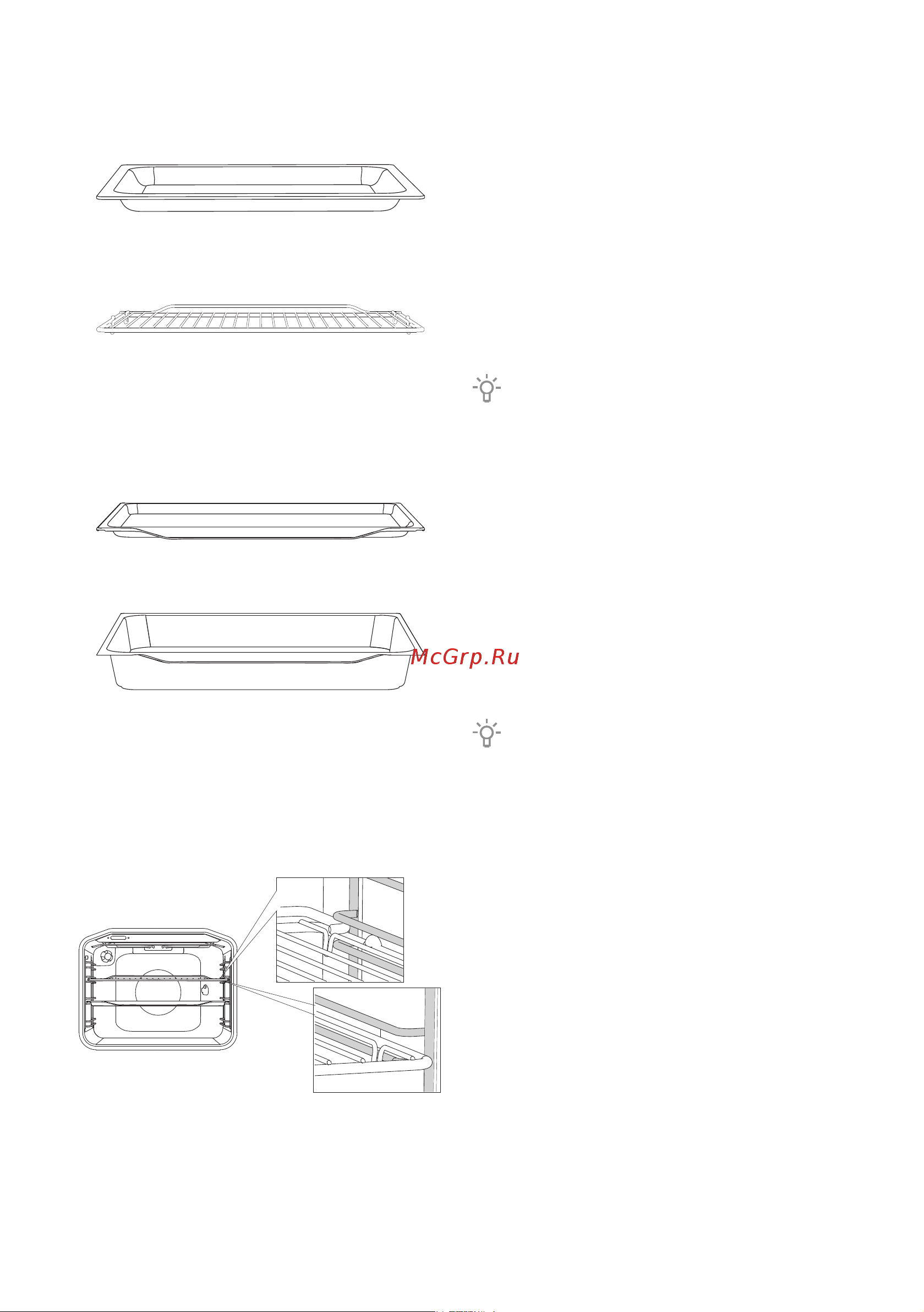 Gorenje EC635E20WKV (XKV) [6/60] Оборудование