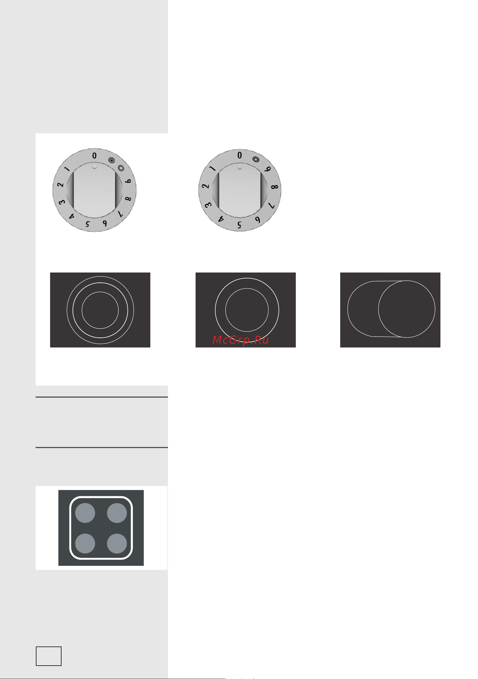 Gorenje EC65333AW (AX) [14/52] Hi light hi light