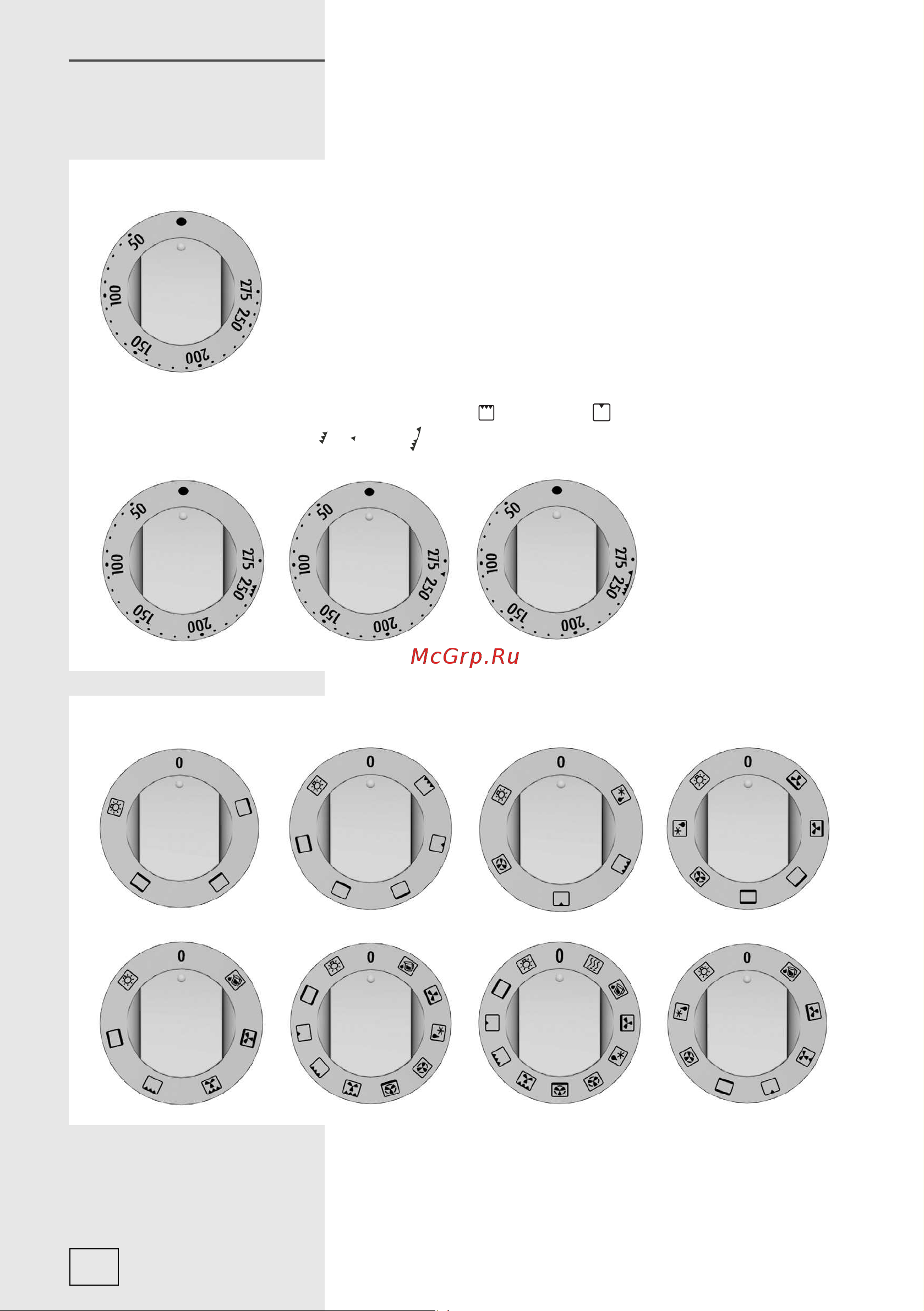 Gorenje EC65333AW (AX) Руководство по эксплуатации онлайн [16/52] 730519