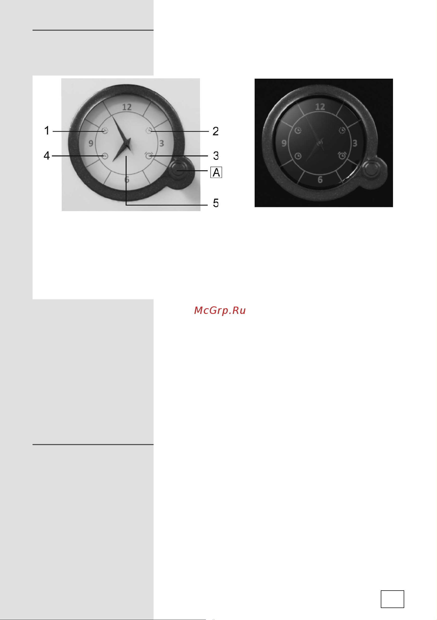 Gorenje EC67CLB [15/52] Установка текущего времени