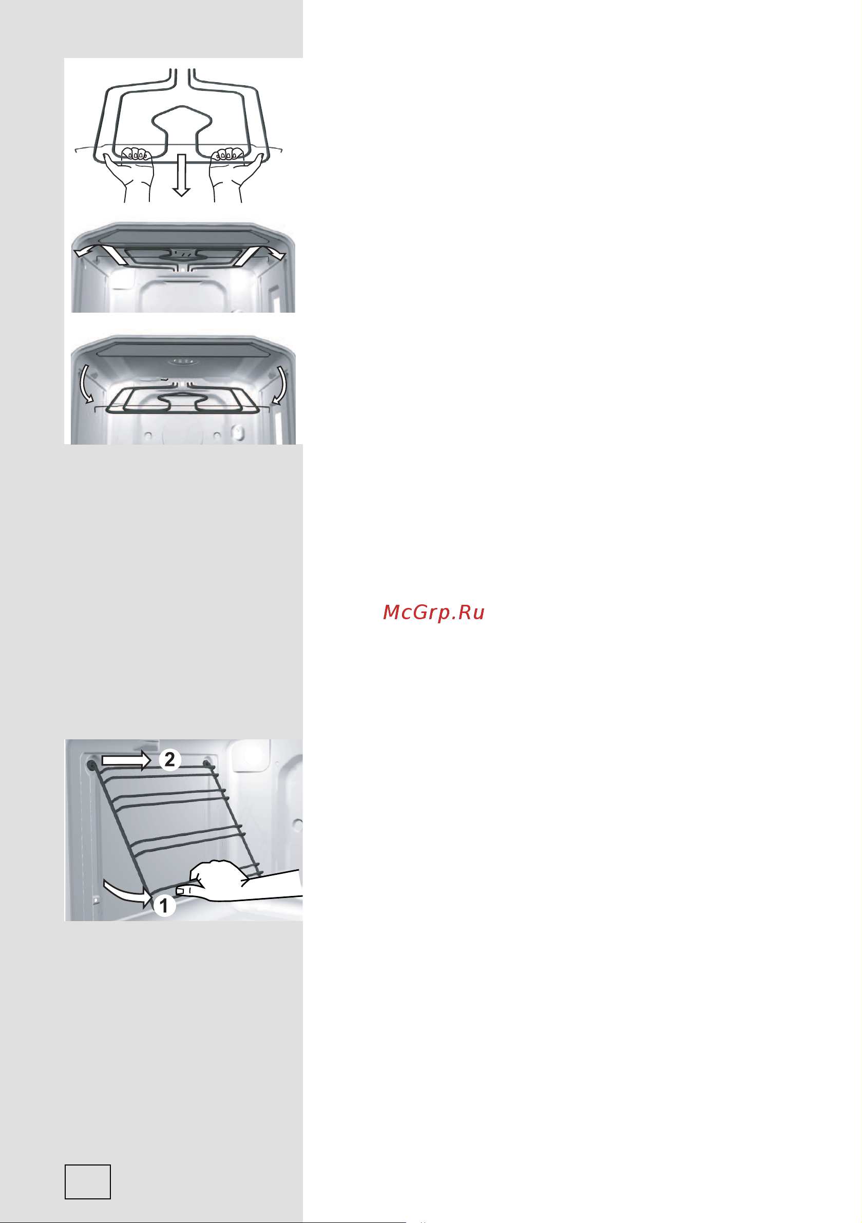 Gorenje EC67CLB Руководство по эксплуатации онлайн [38/52] 730525