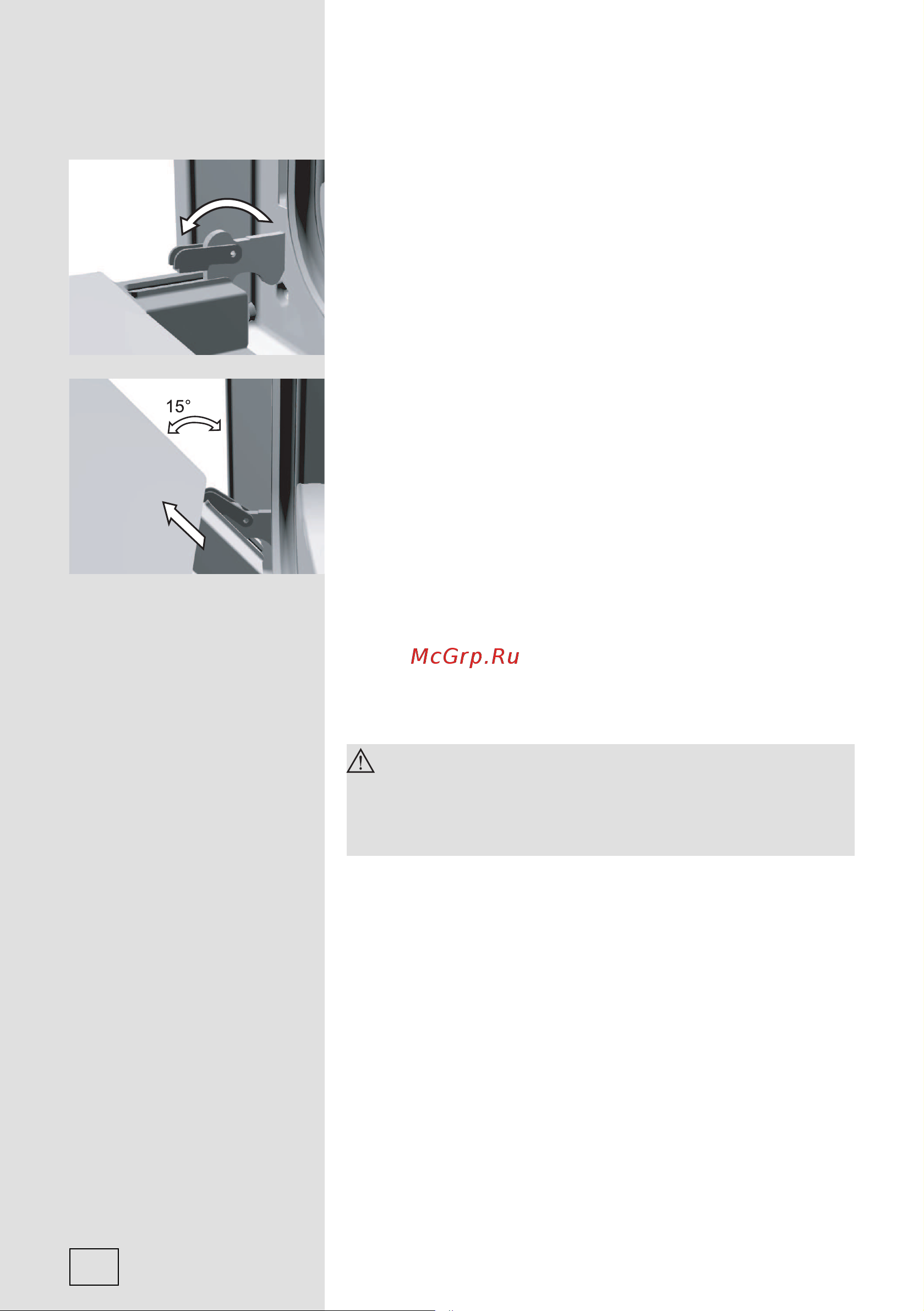 Gorenje EC67CLB Руководство по эксплуатации онлайн [40/52] 730525