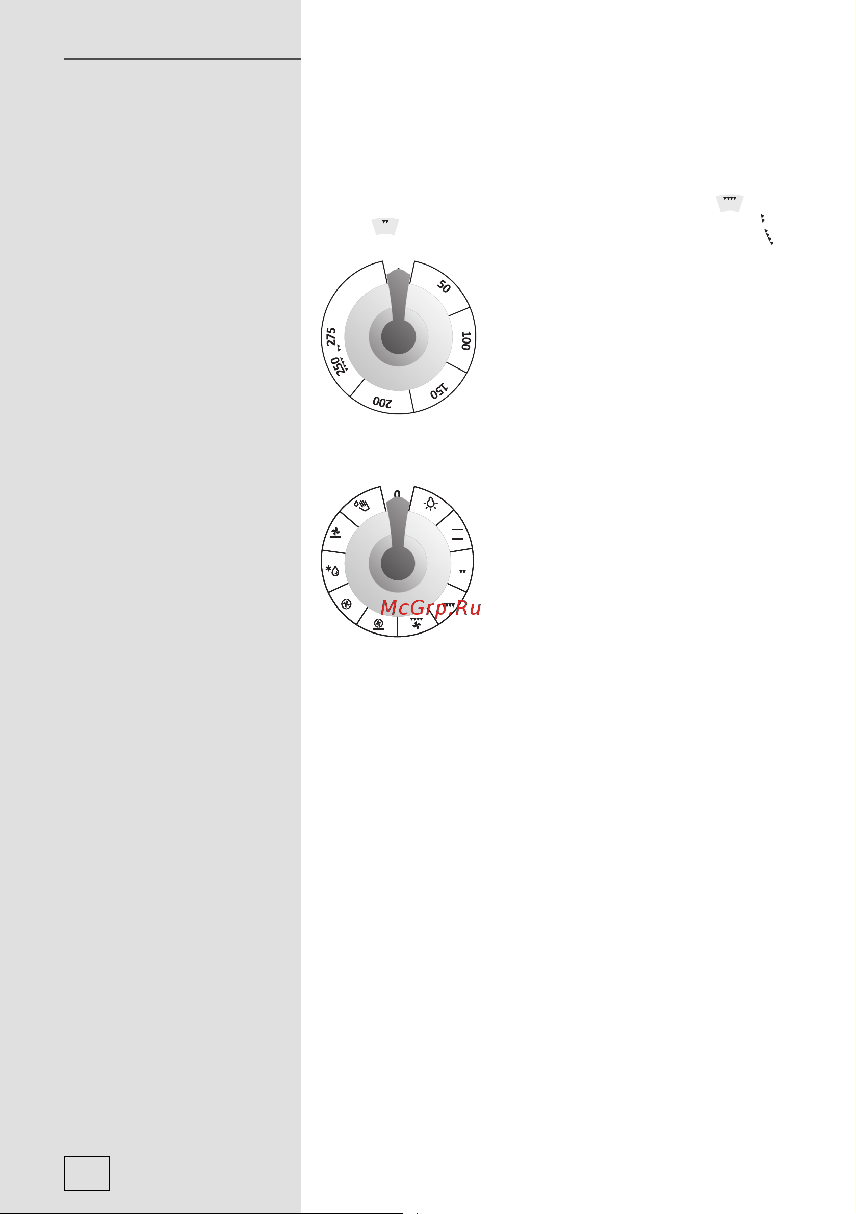 Gorenje EC67CLI [18/52] Управление духовкой