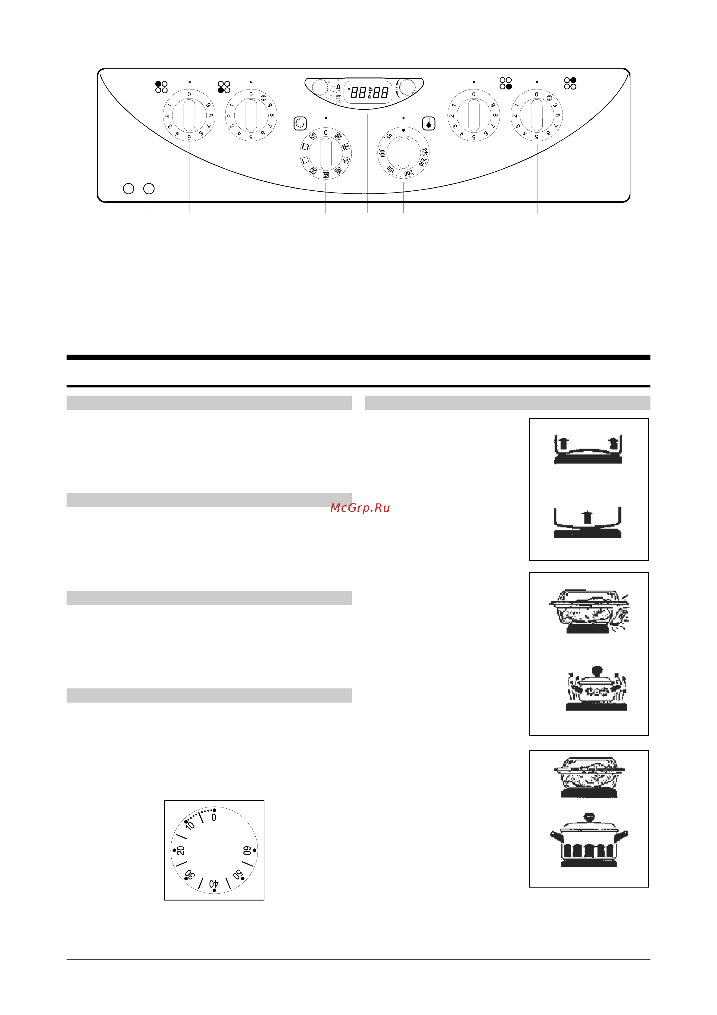 Gorenje EC778B (E) (W) [3/19] Перед началом работы