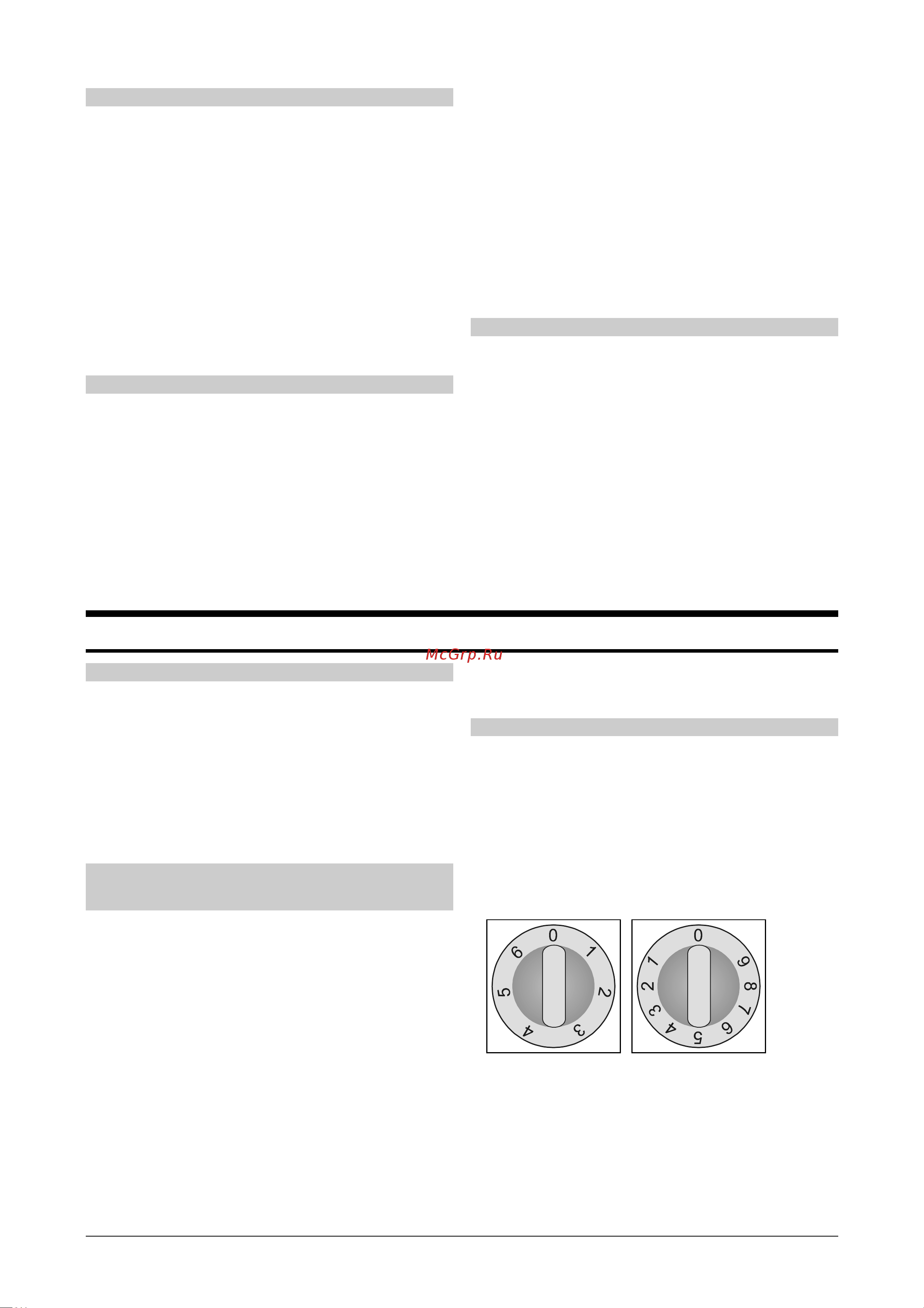 Gorenje EC778B (E) (W) [4/19] Конфорки