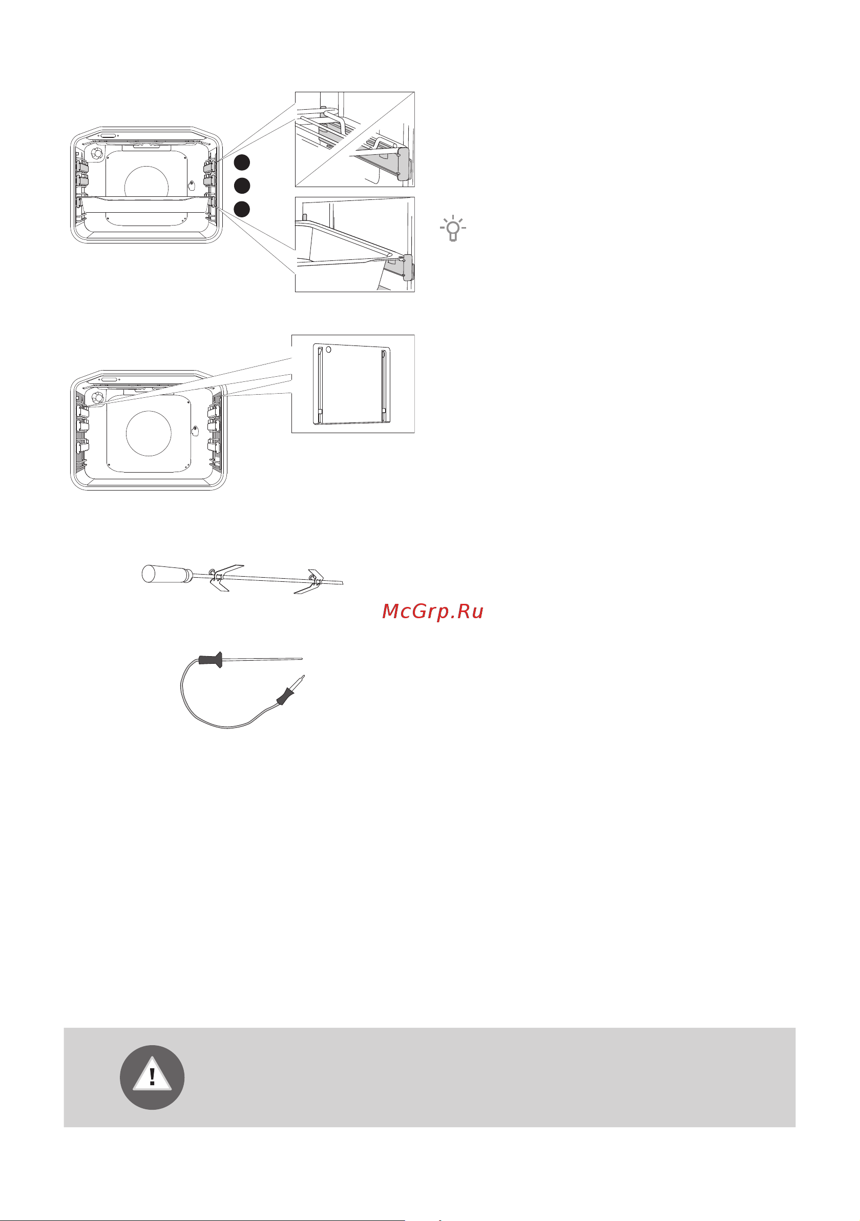 Gorenje EI6351XPC Руководство по эксплуатации онлайн [12/64] 730535