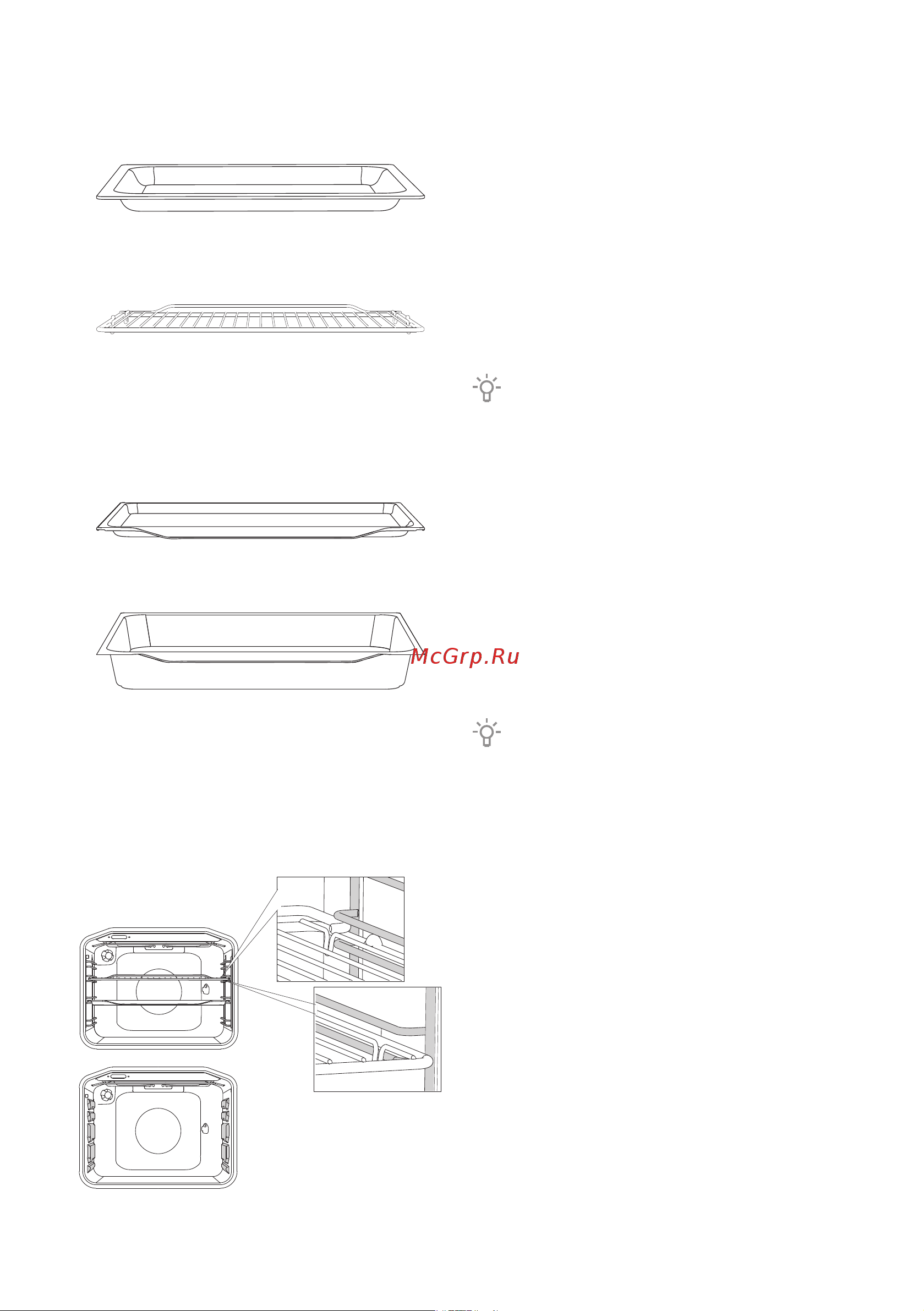 Gorenje EI637E21WK2 [6/68] Оборудование