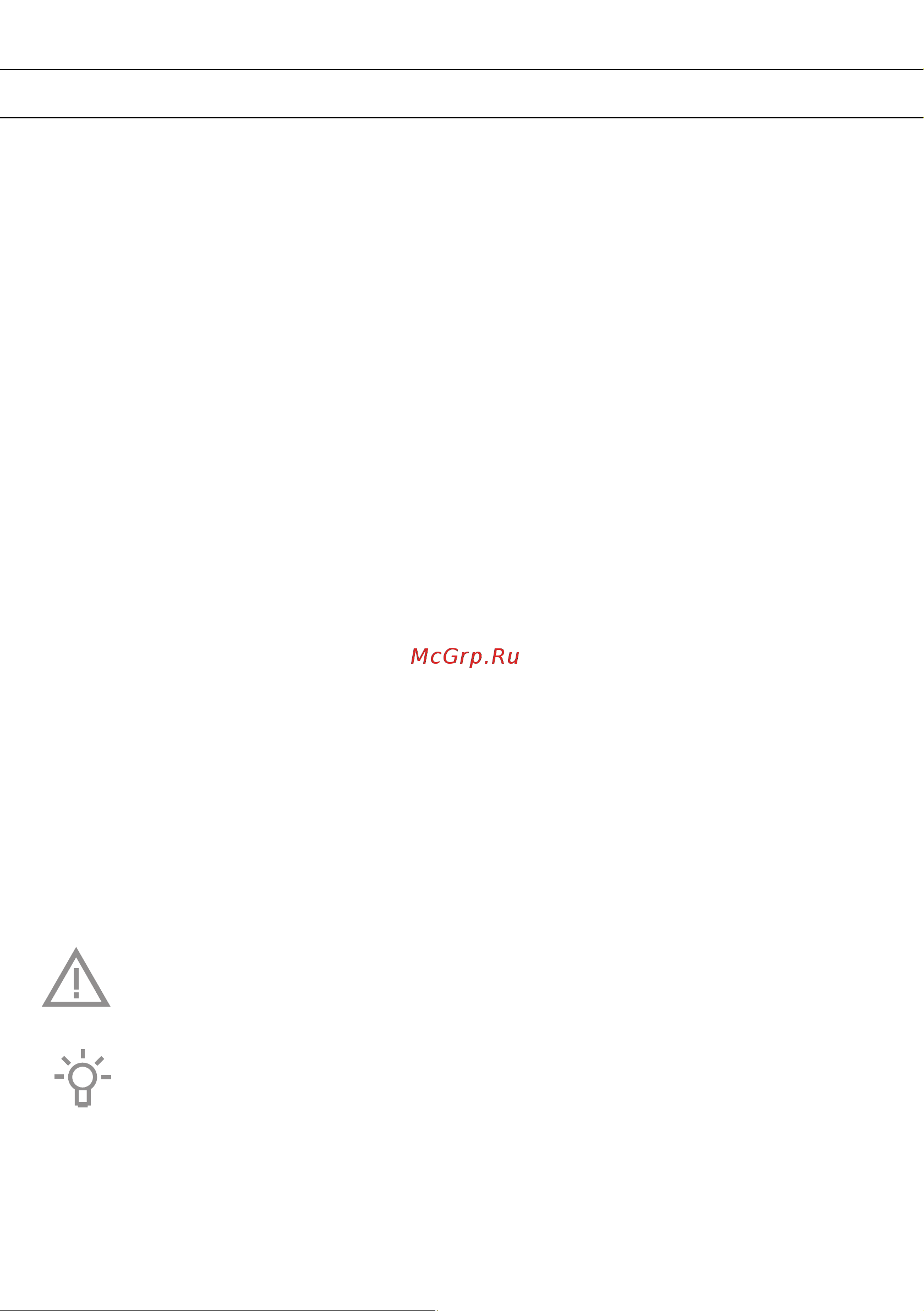 Gorenje GHT63B Руководство по эксплуатации онлайн [2/36] 730556