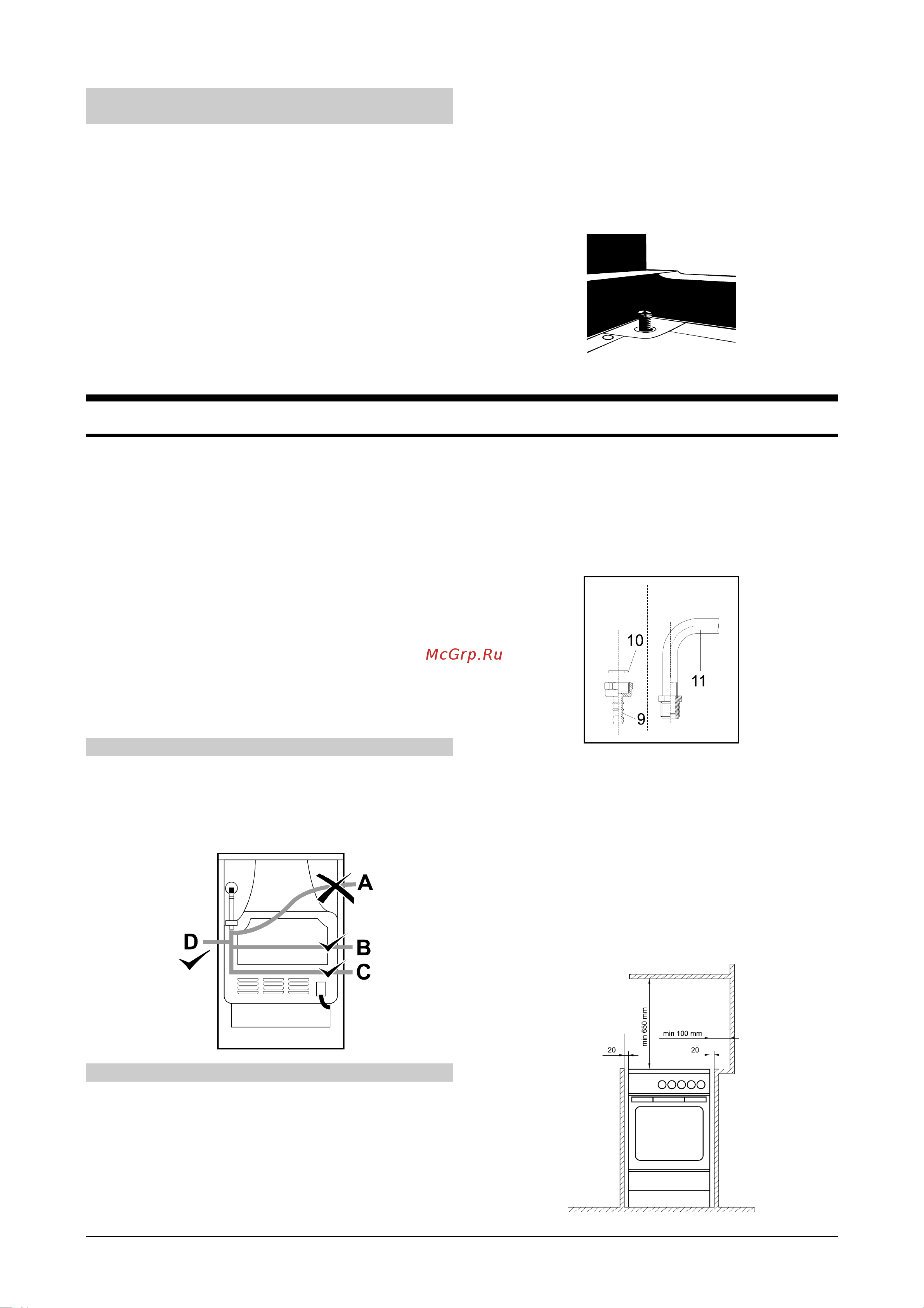 Gorenje GI366E (W) Руководство по эксплуатации онлайн [16/20] 730558