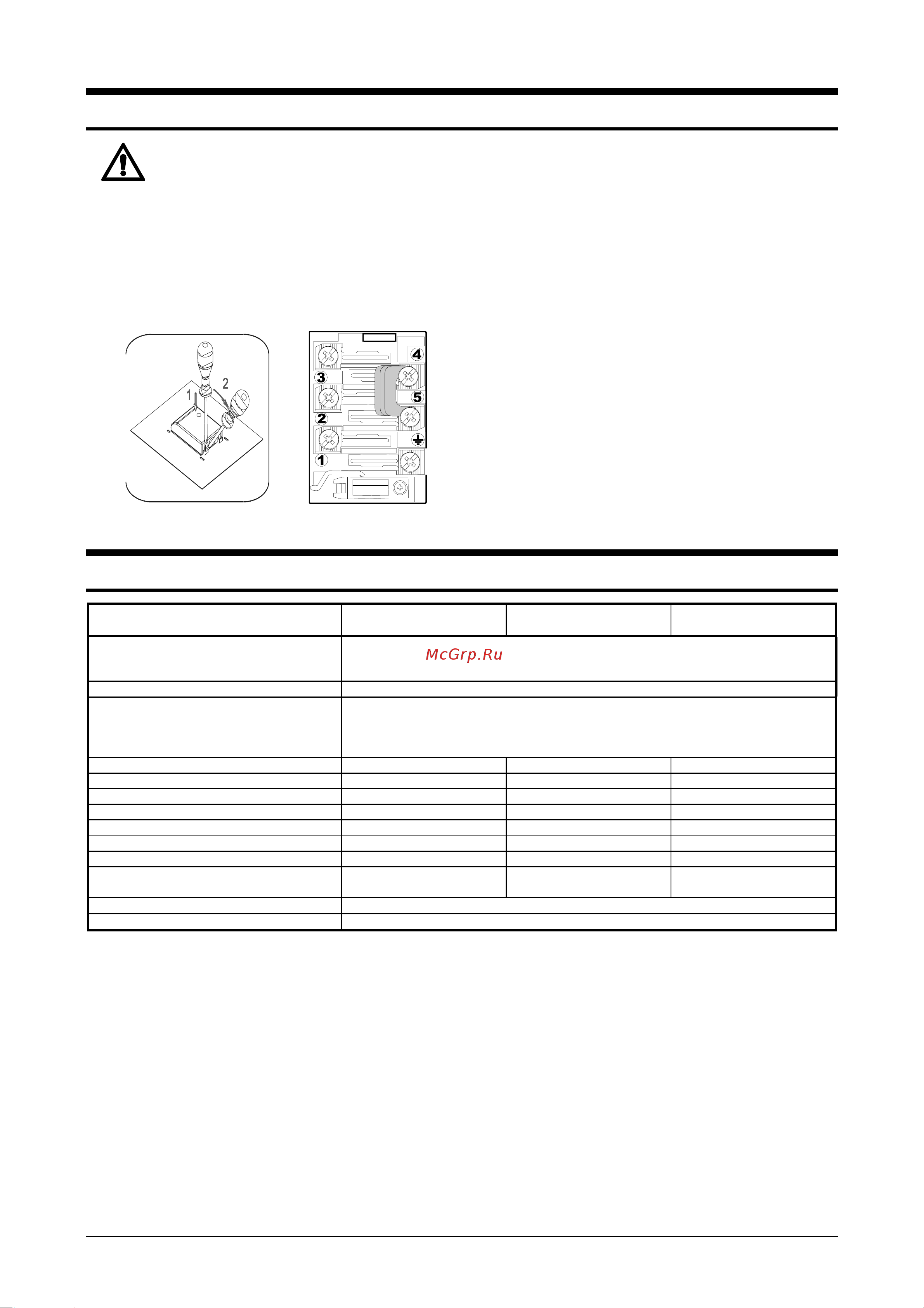Gorenje GI366E (W) Руководство по эксплуатации онлайн [19/20] 730558