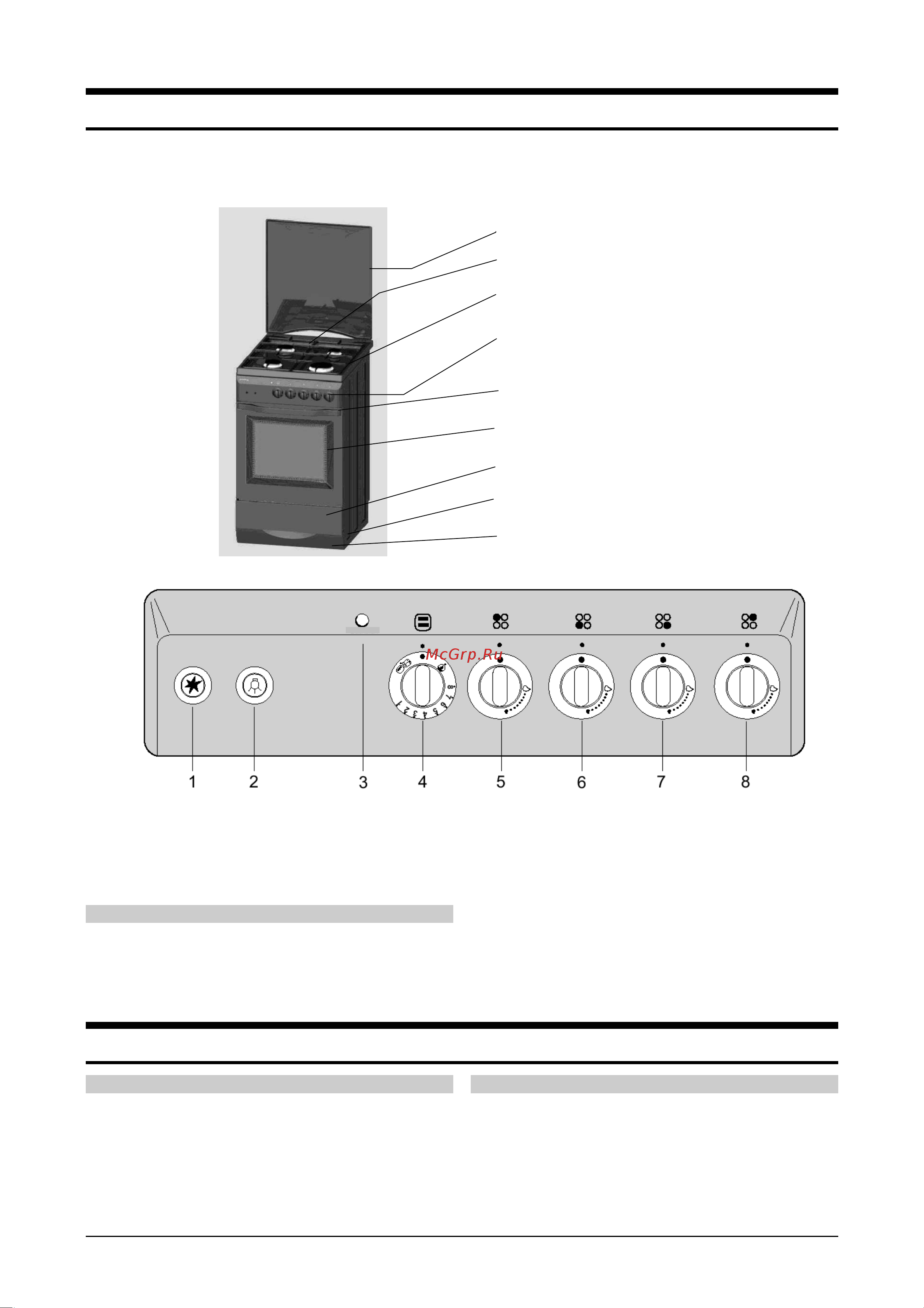 Gorenje GI477W Руководство по эксплуатации онлайн [3/20] 730565