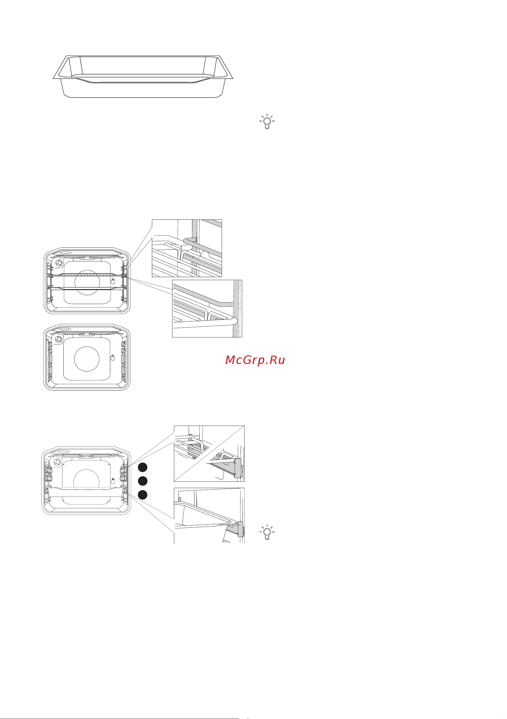 Gorenje GI632E16WKB (XKB) Руководство по эксплуатации онлайн [6/52] 730580