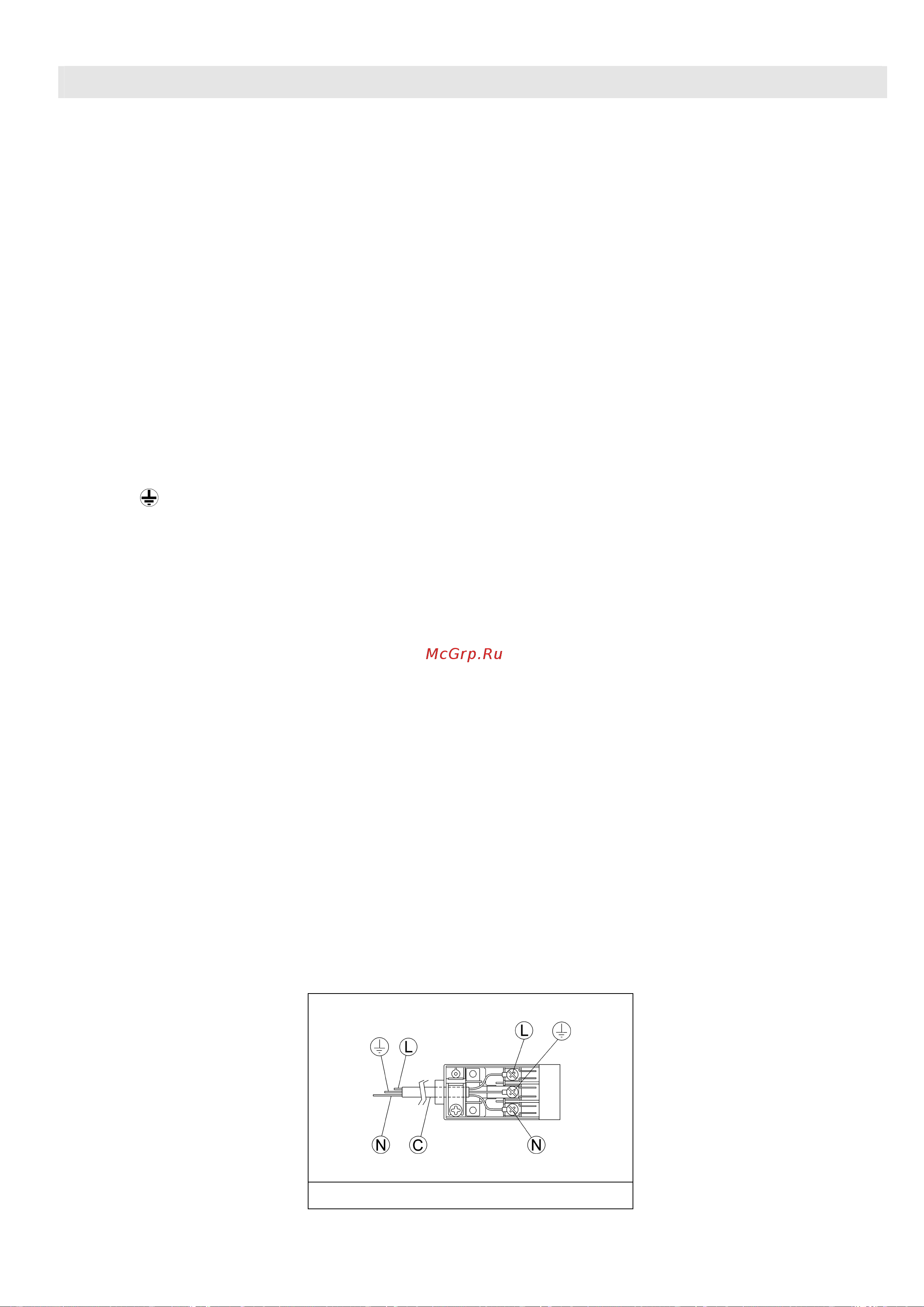 Gorenje GMS34E1 [10/32] Инструкция для установщика
