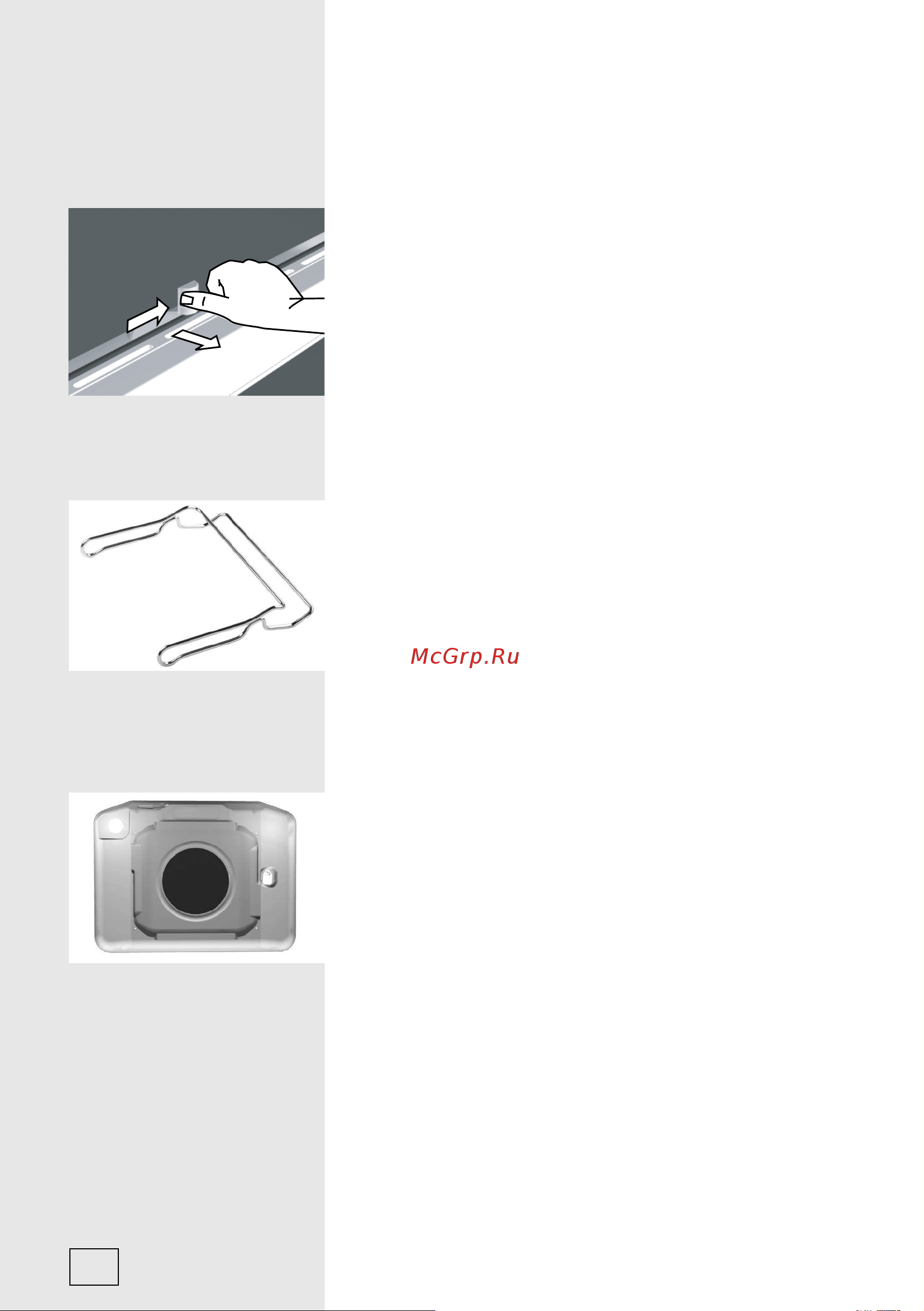 Gorenje GO312B(X) Руководство по эксплуатации онлайн [14/40] 730601