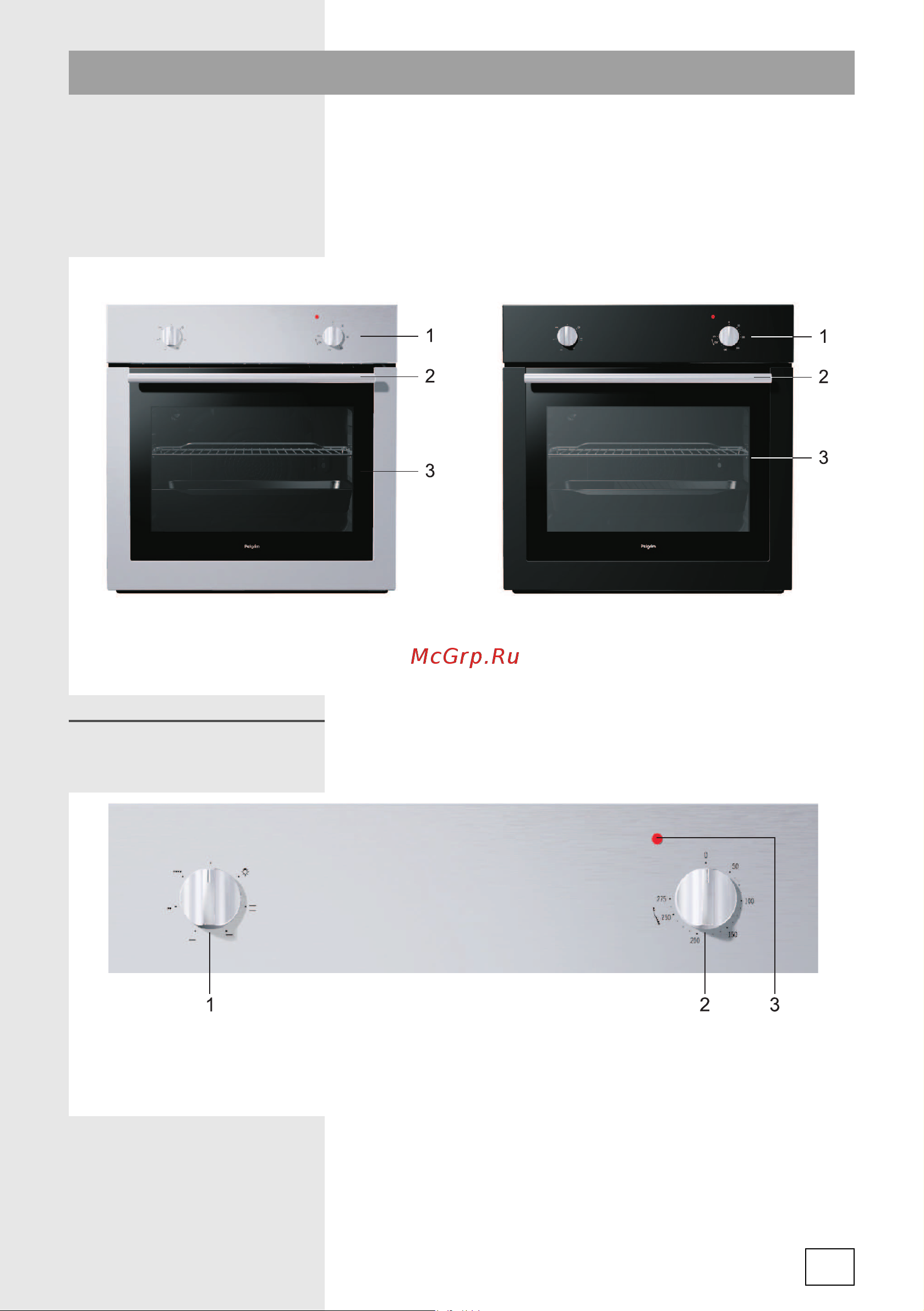 Gorenje GO312B(X) [7/40] И а и и а