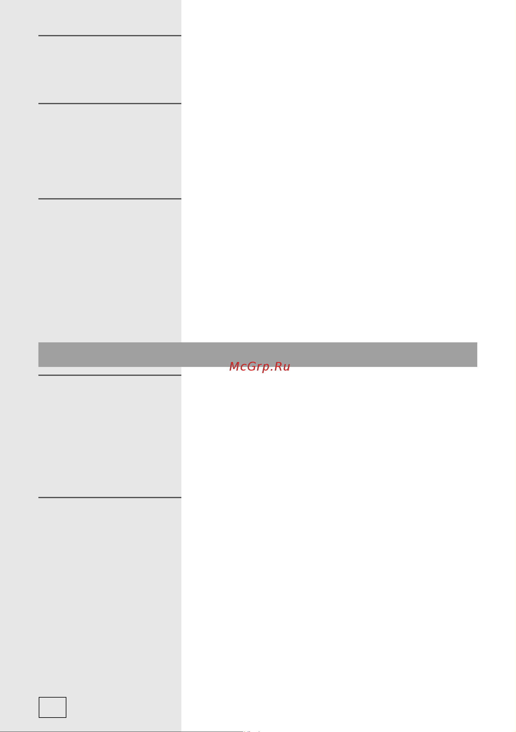 Gorenje GO312B(X) [8/40] Ва и д в