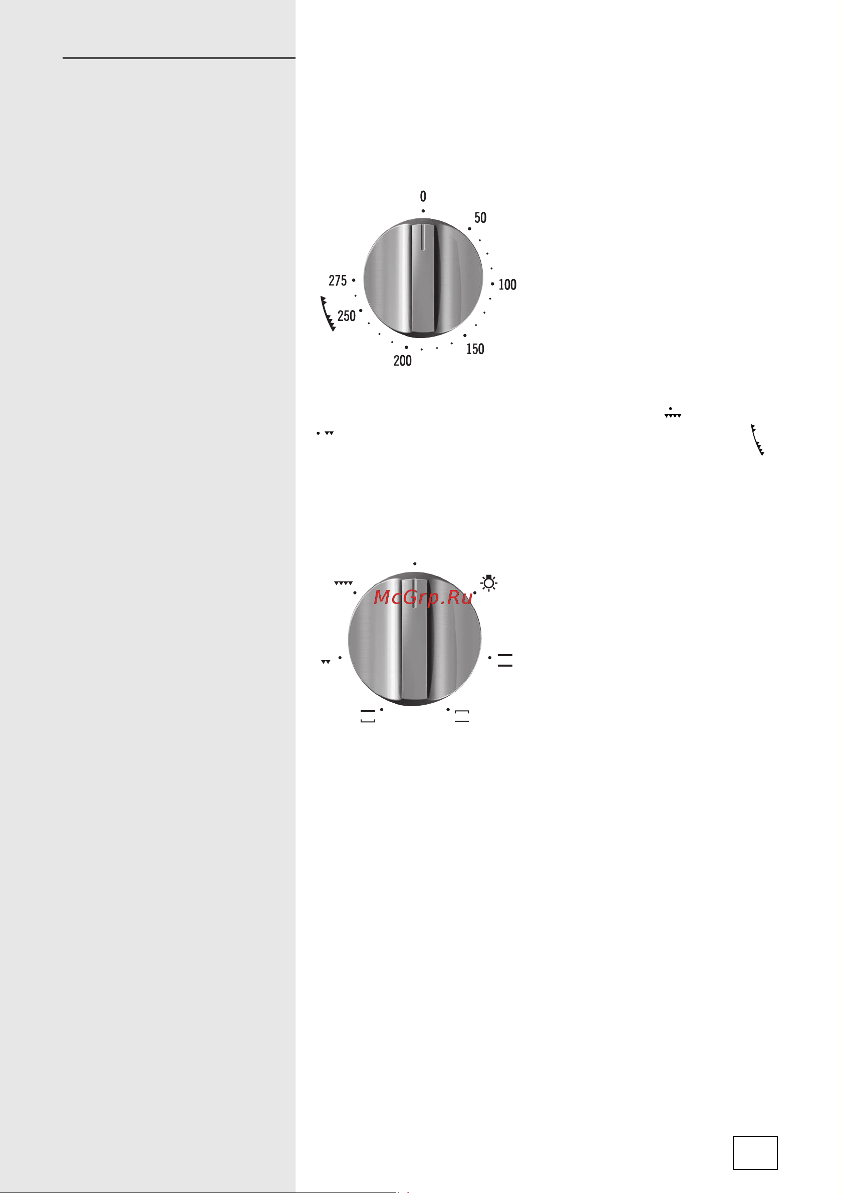 Gorenje GO312B(X) [9/40] Ав и д в