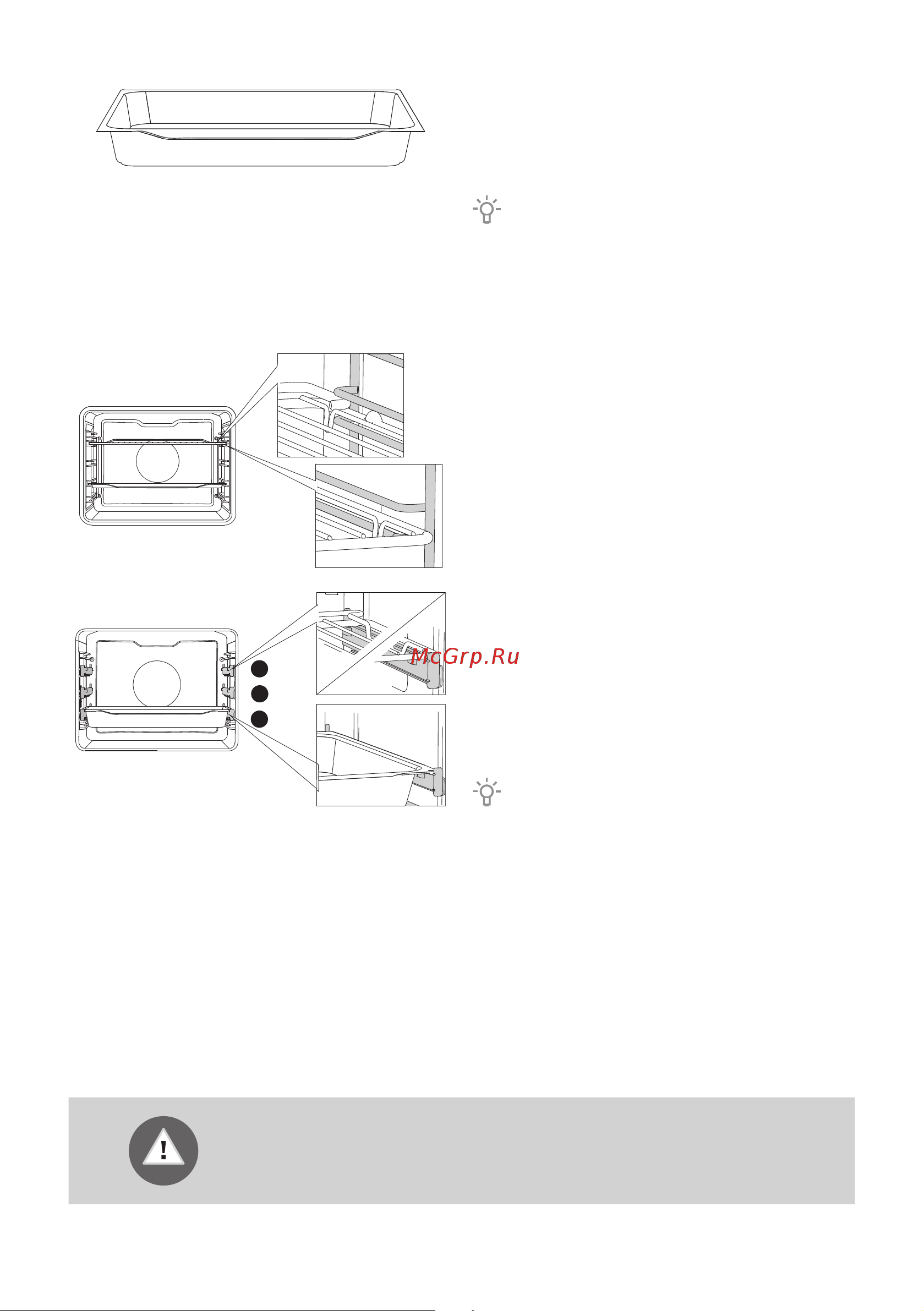 Gorenje GO516X Руководство по эксплуатации онлайн [6/52] 730602
