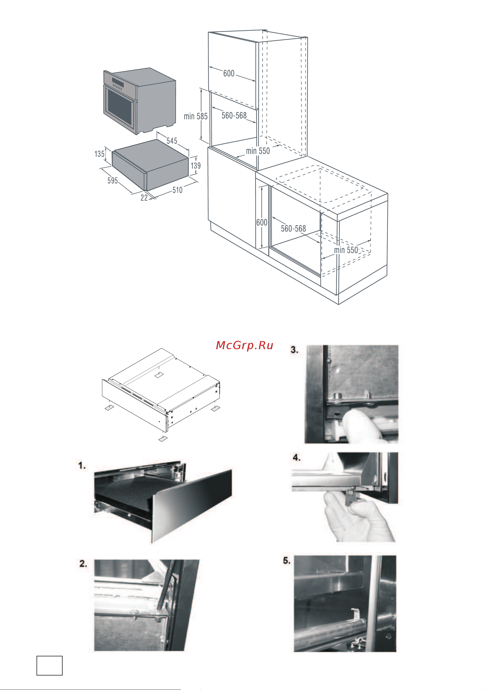 Gorenje GWD118B(X) [2/16] Page 2
