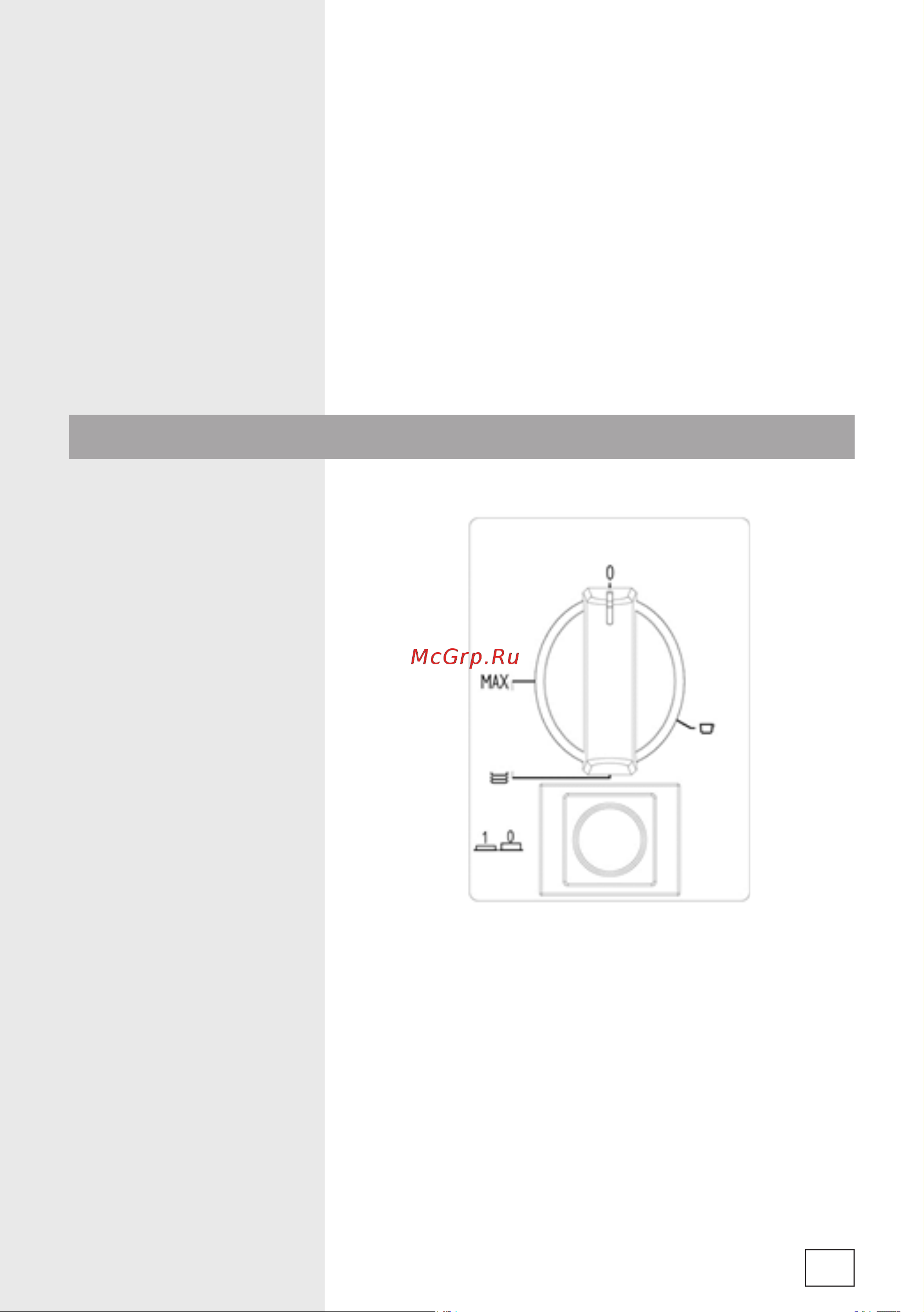 Gorenje GWD118B(X) [9/16] Панель управления