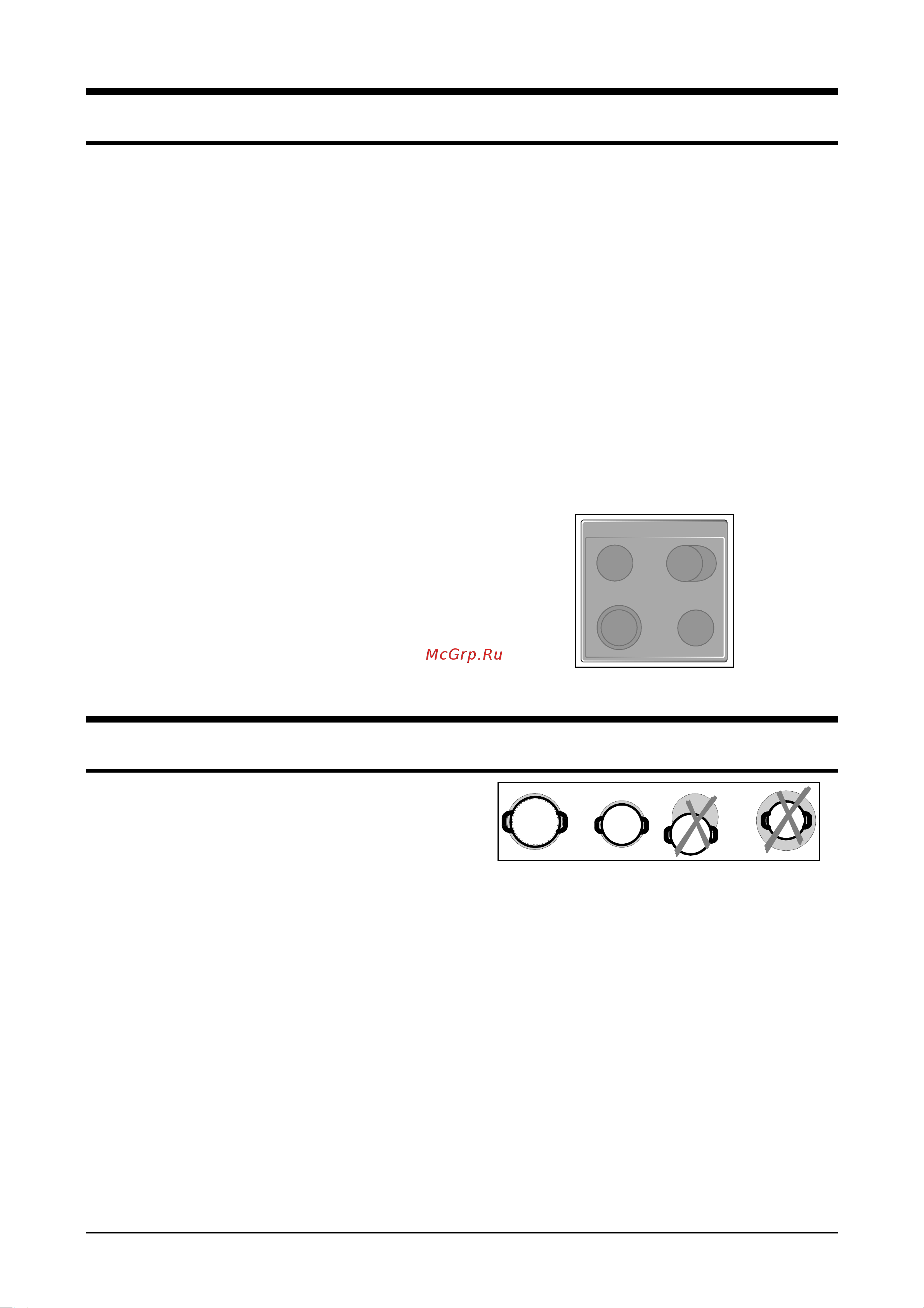 Gorenje HEC50PP [5/27] Посуда