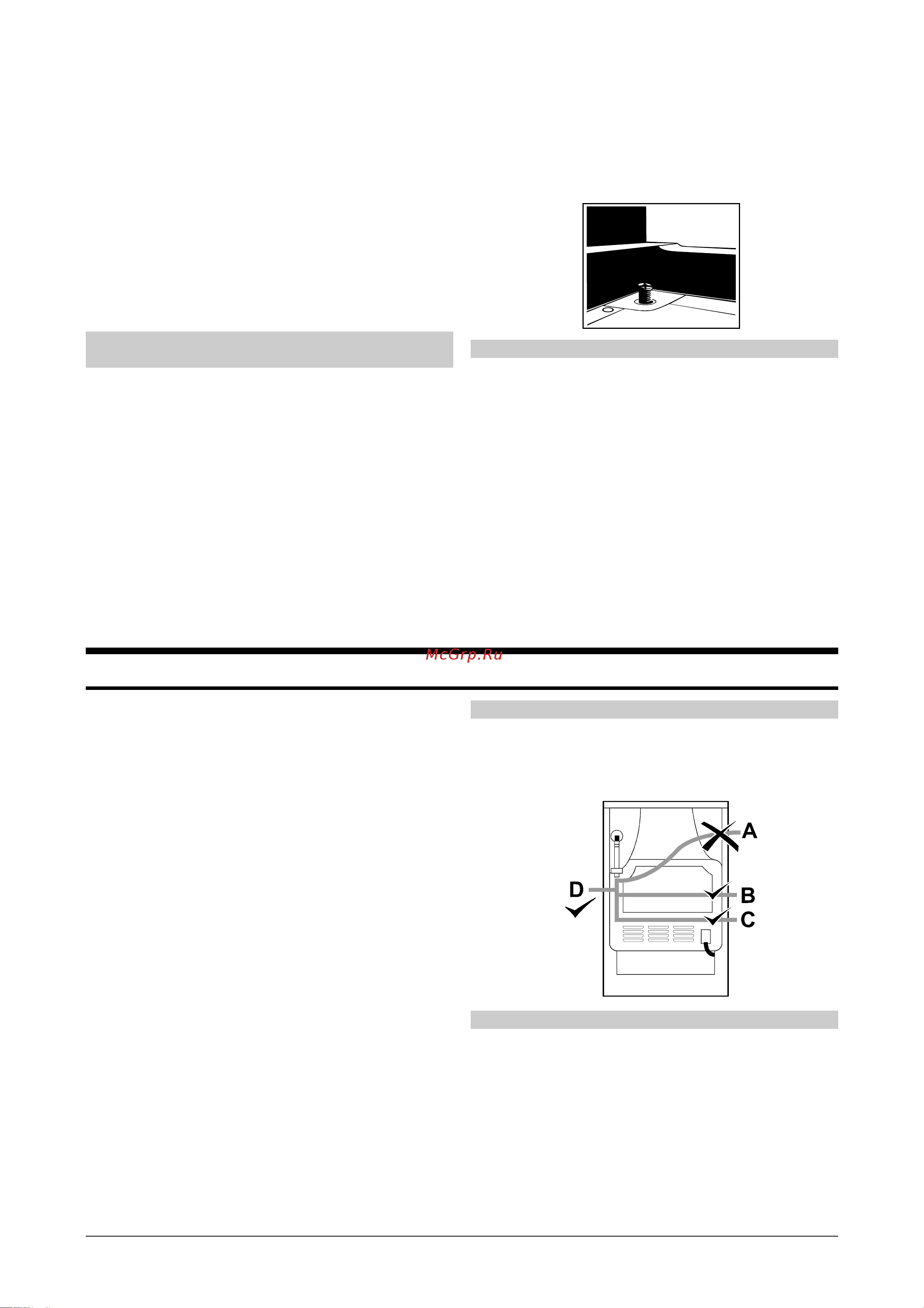 Gorenje K 774 E [18/22] Подключение к газовой сети
