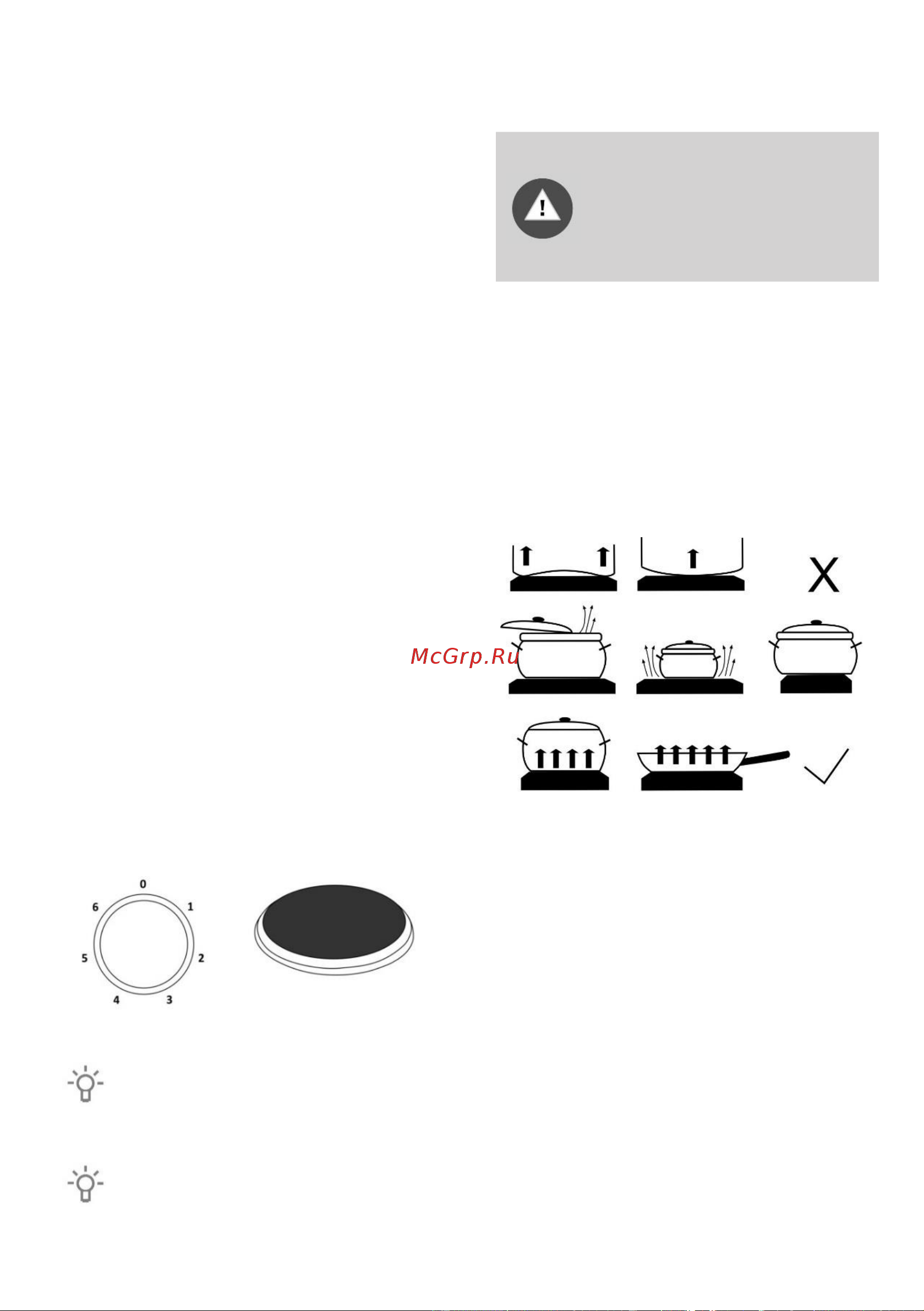 Gorenje K5241SF [10/28] Варочная поверхность