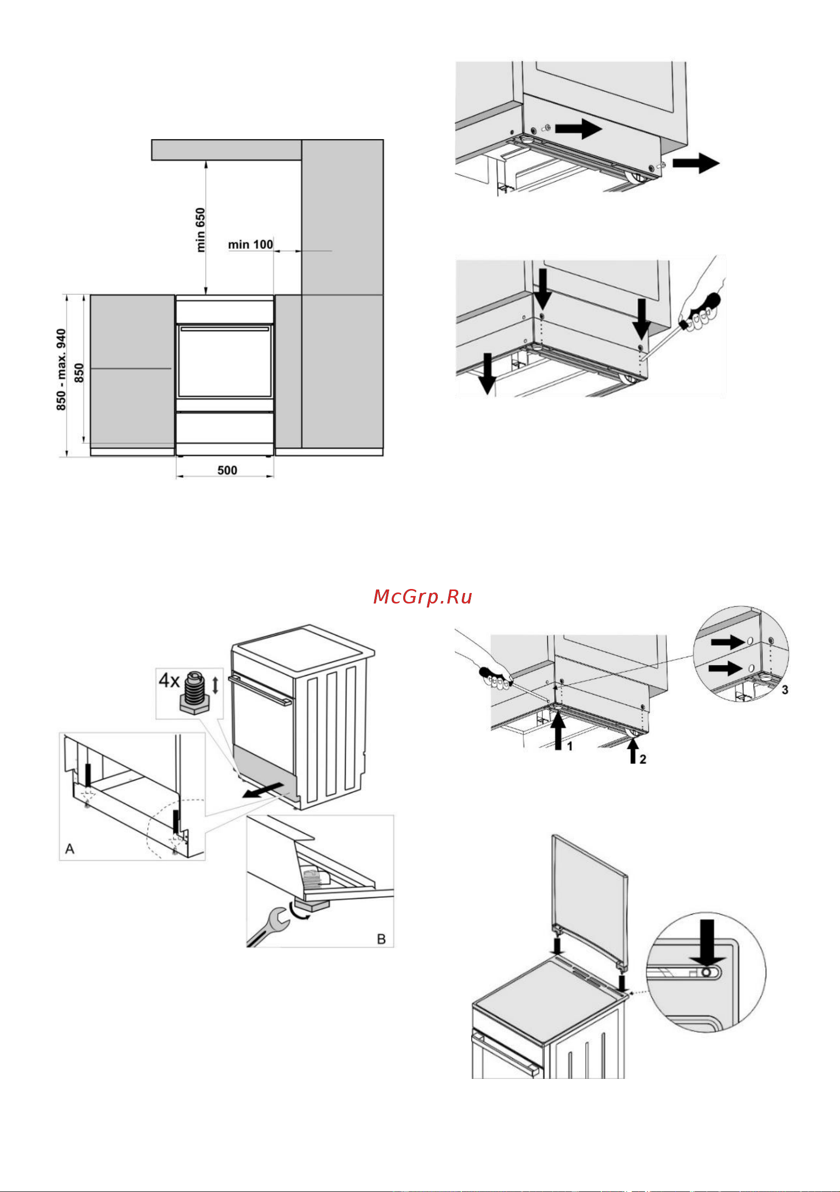 Gorenje K5241SF [21/28] Инструкция по установке и подключению