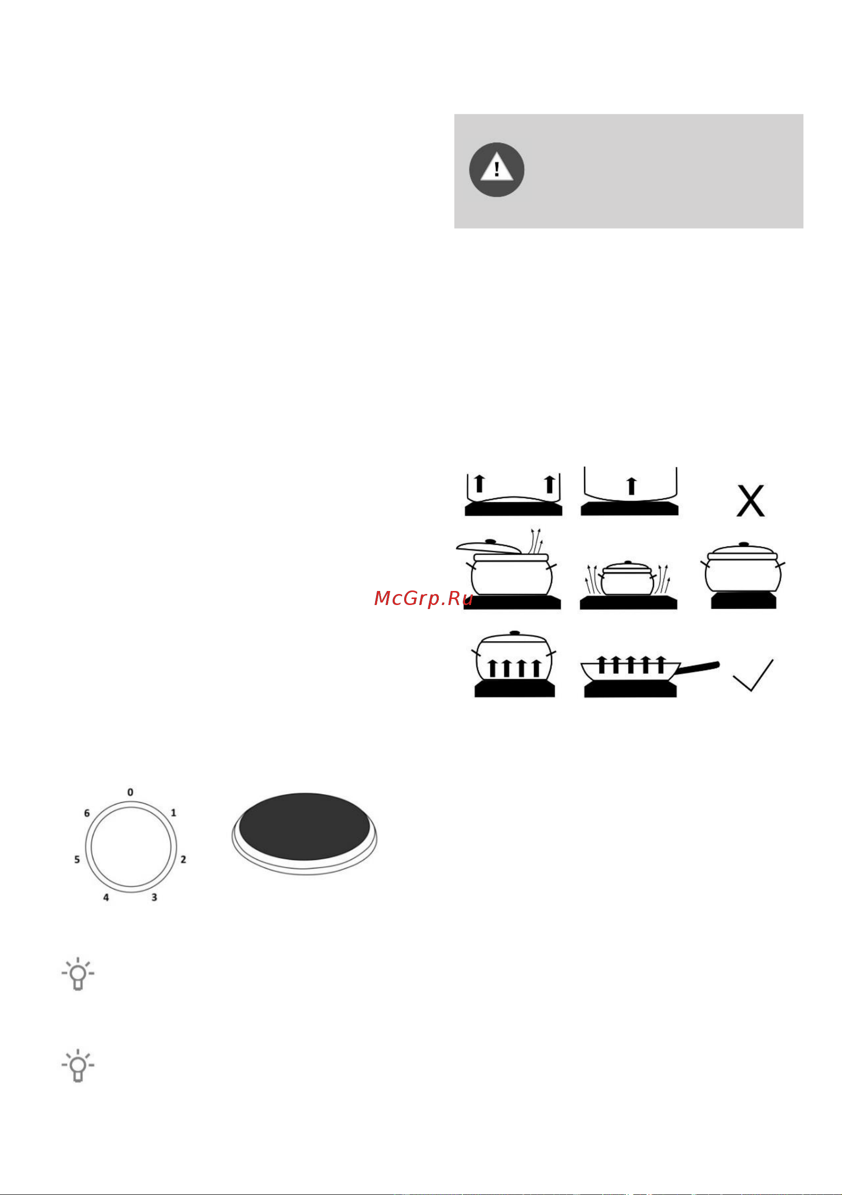 Gorenje K5341RF [10/28] Варочная поверхность