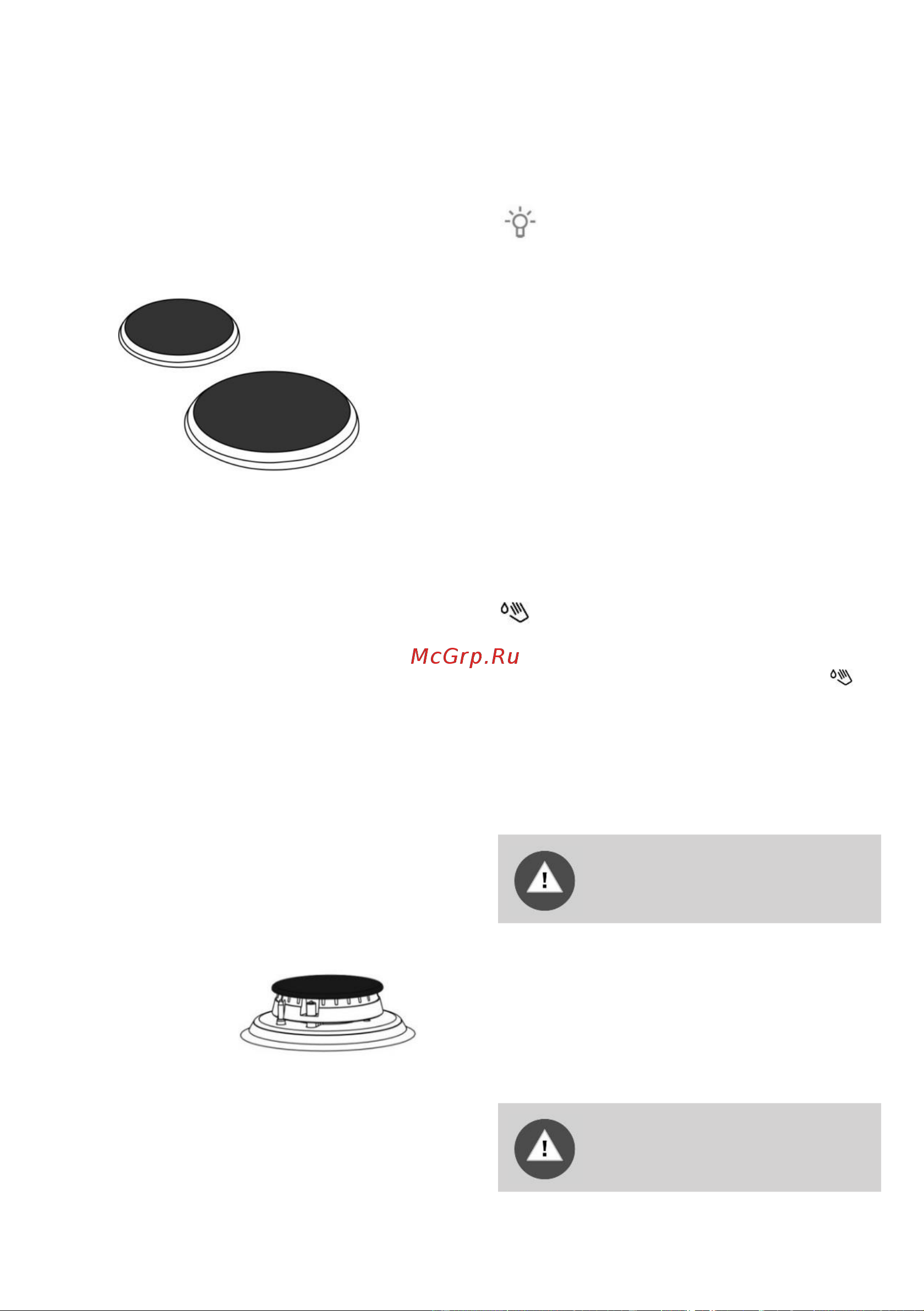 Gorenje K5341RF [18/28] Духовка