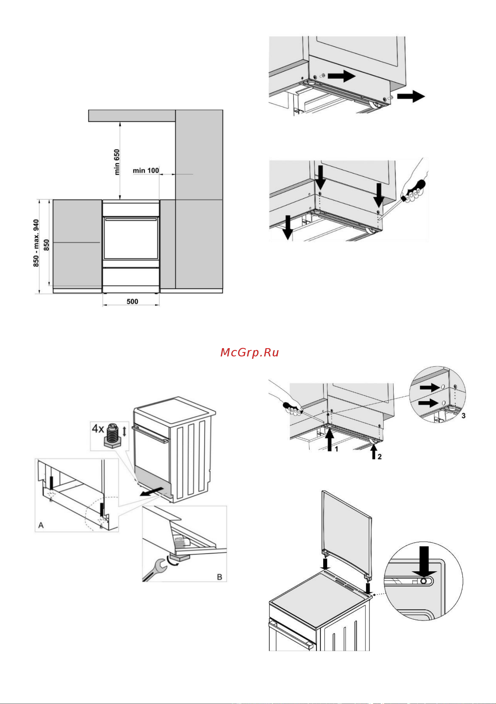 Gorenje K5341RF [21/28] Инструкция по установке и подключению