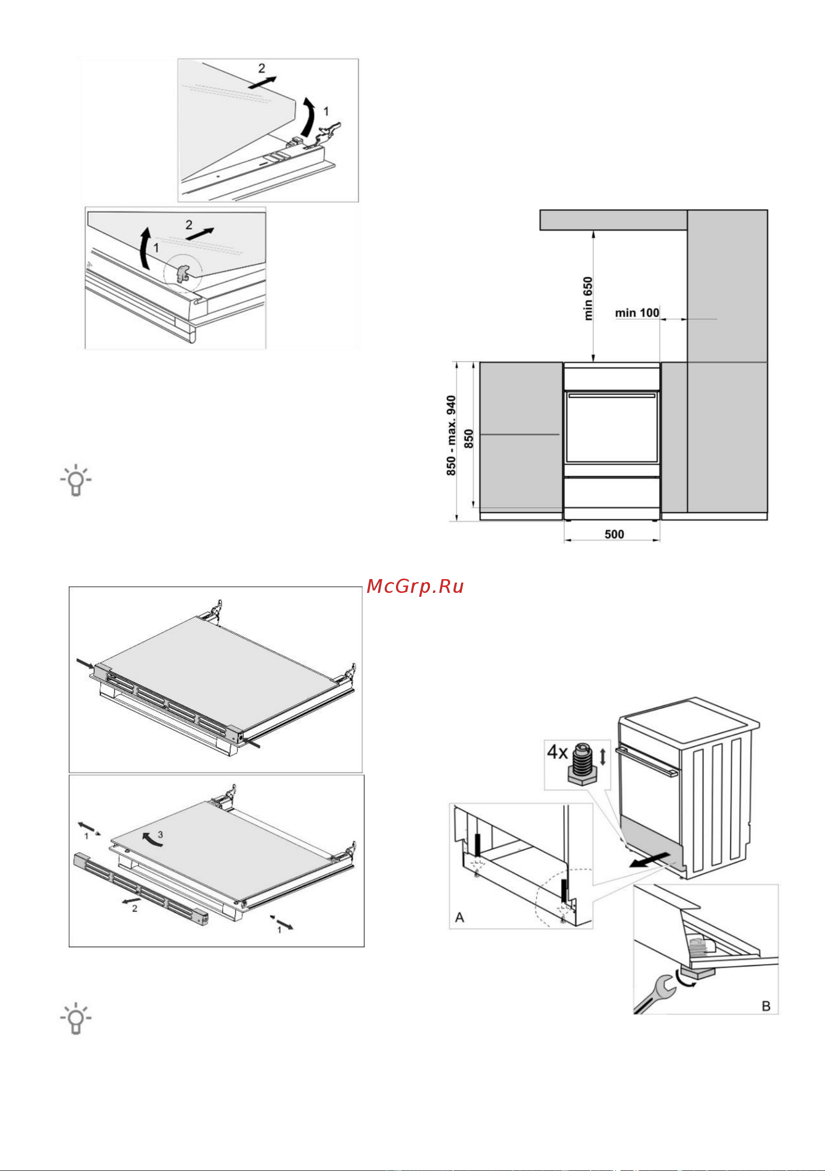 Gorenje K5341WH [22/32] Инструкция по установке и подключению