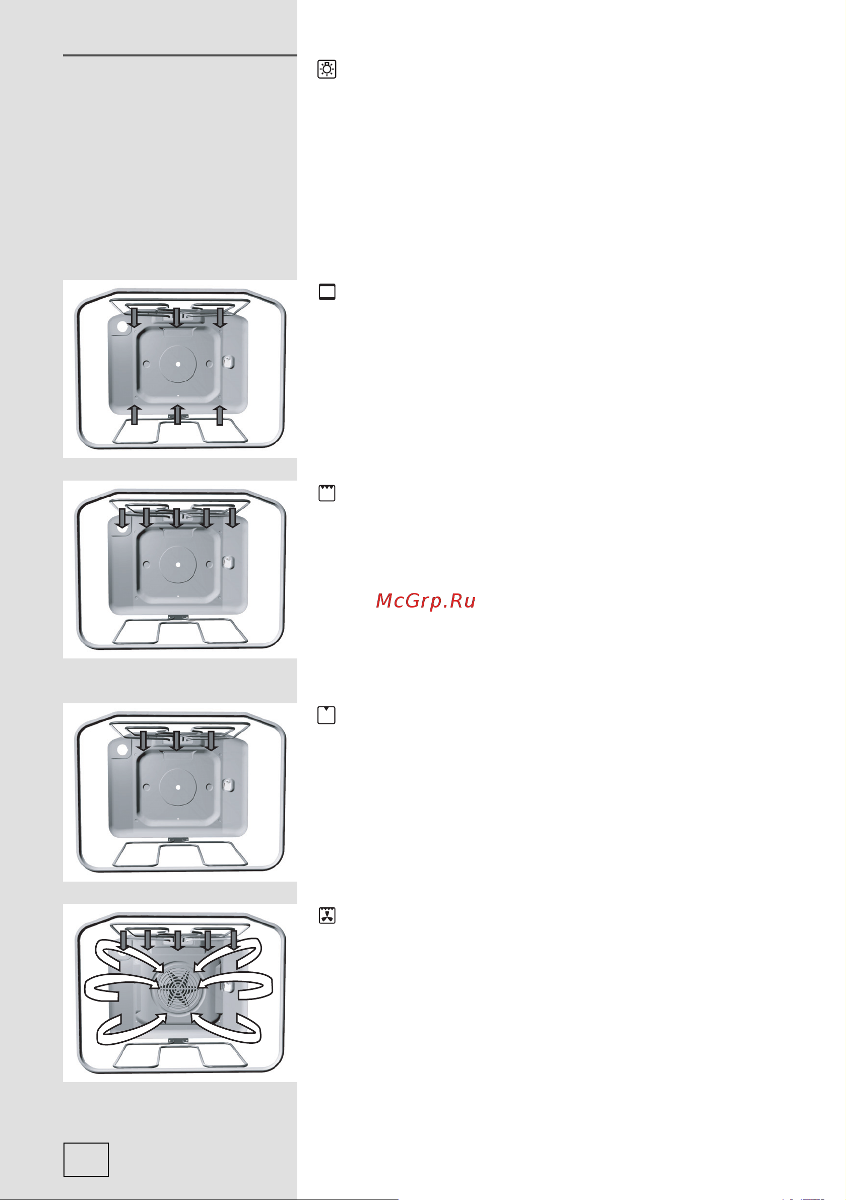 Gorenje K65330DW [20/60] Режимы работы духовки